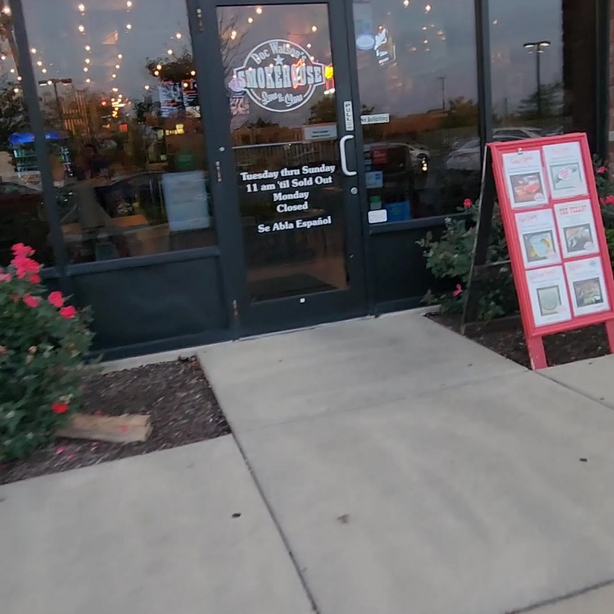 Doc Watson's Smokehouse Romeoville