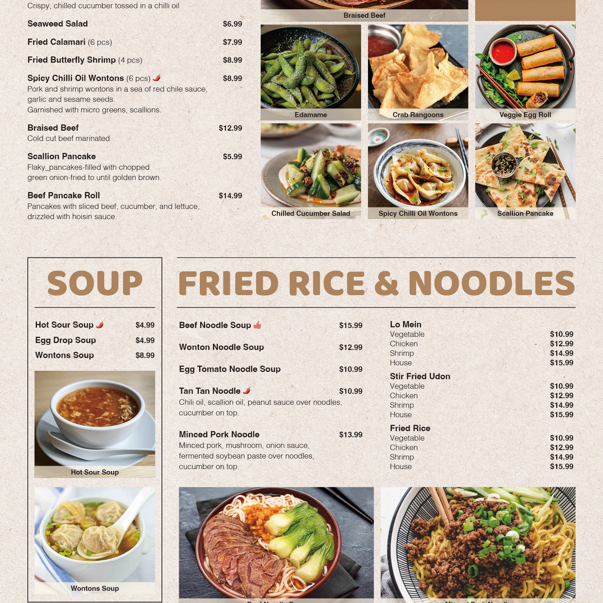 Savory Bun Menu
