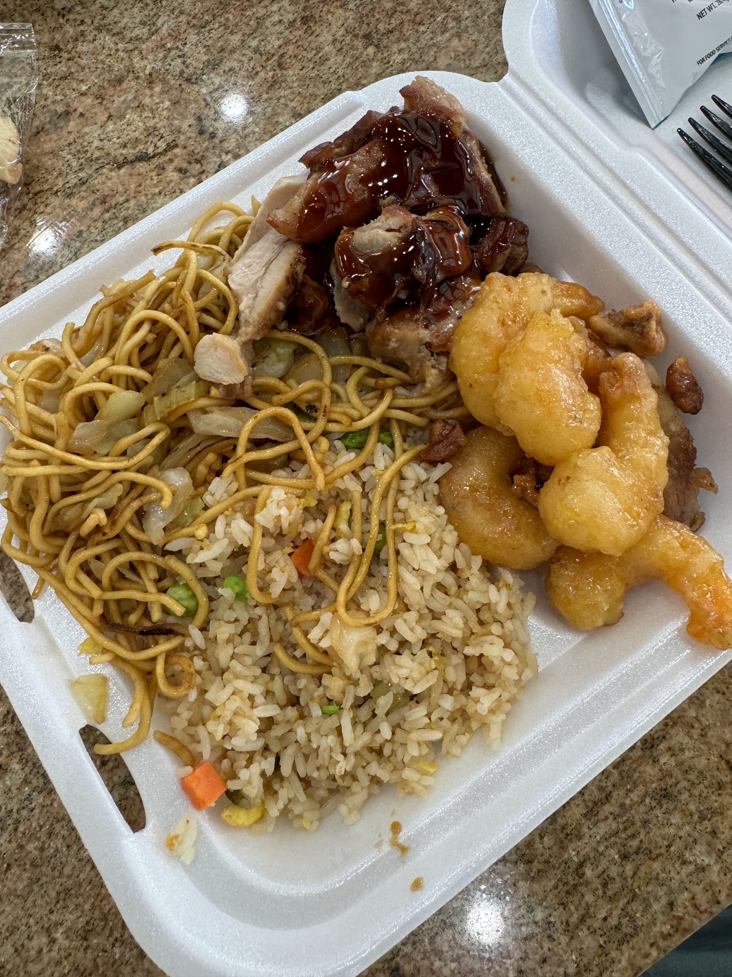Panda Express