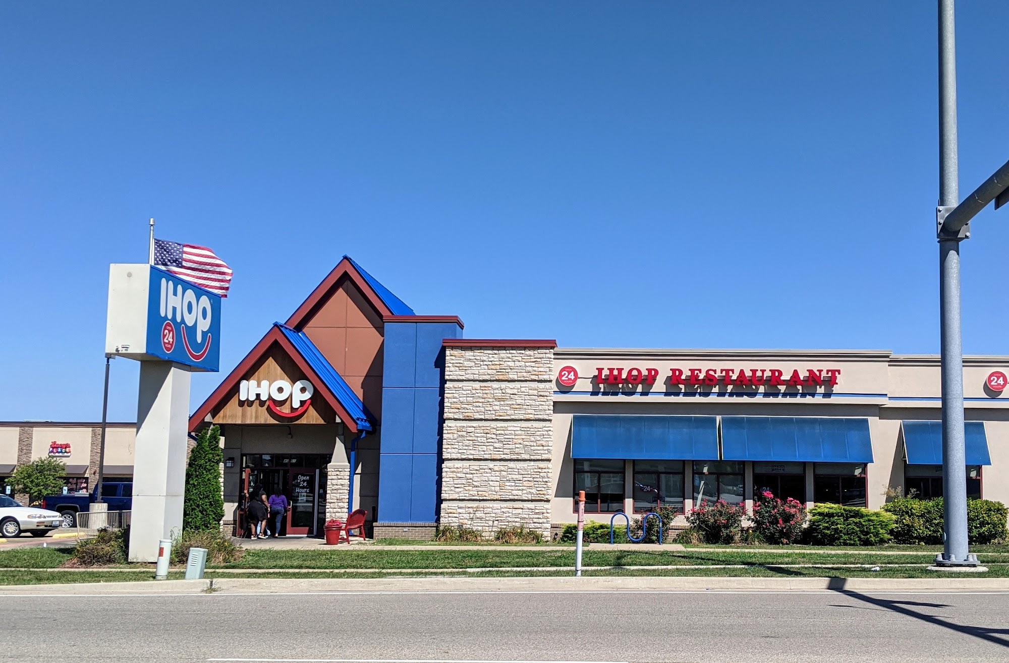 IHOP