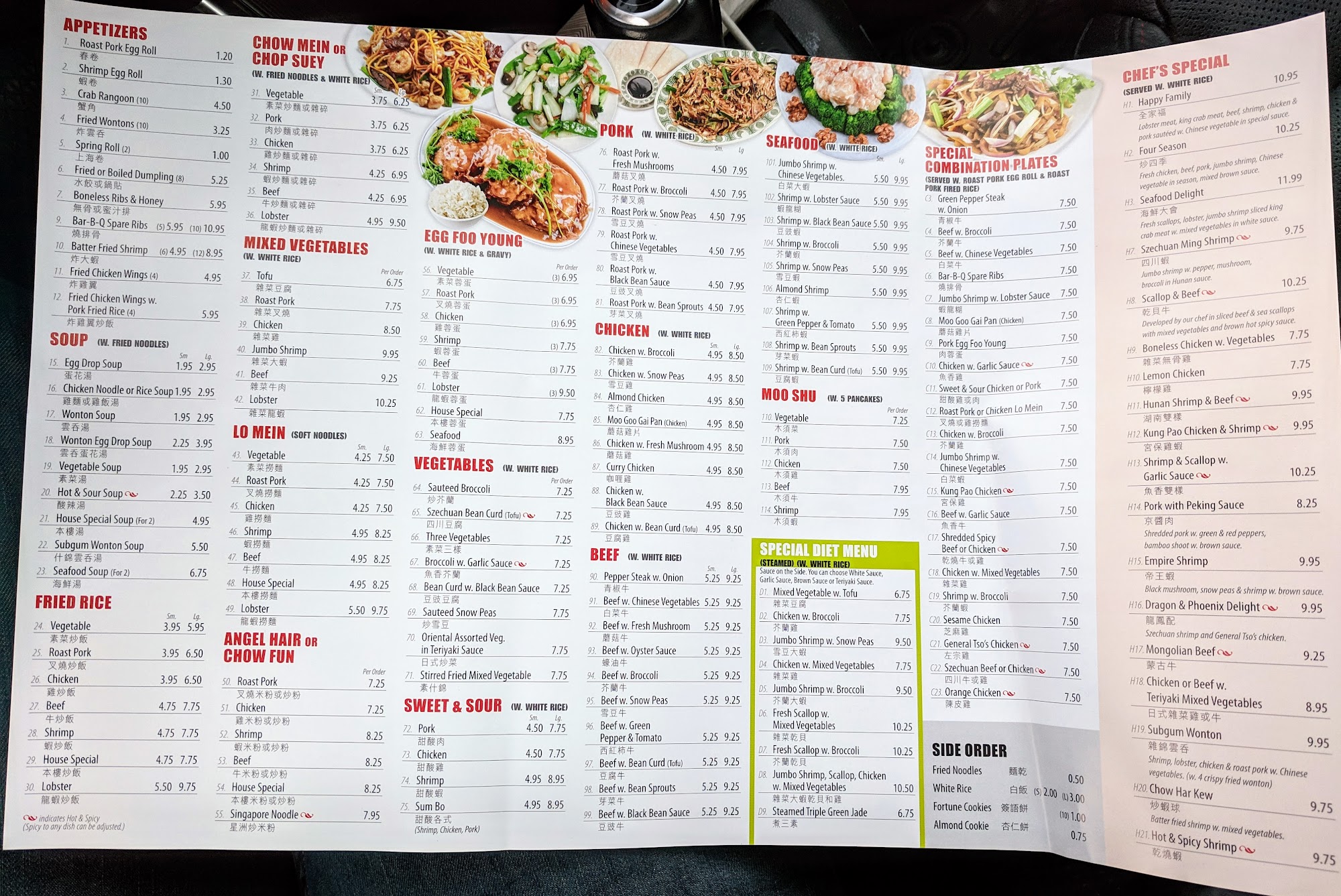 Photo credit: Google