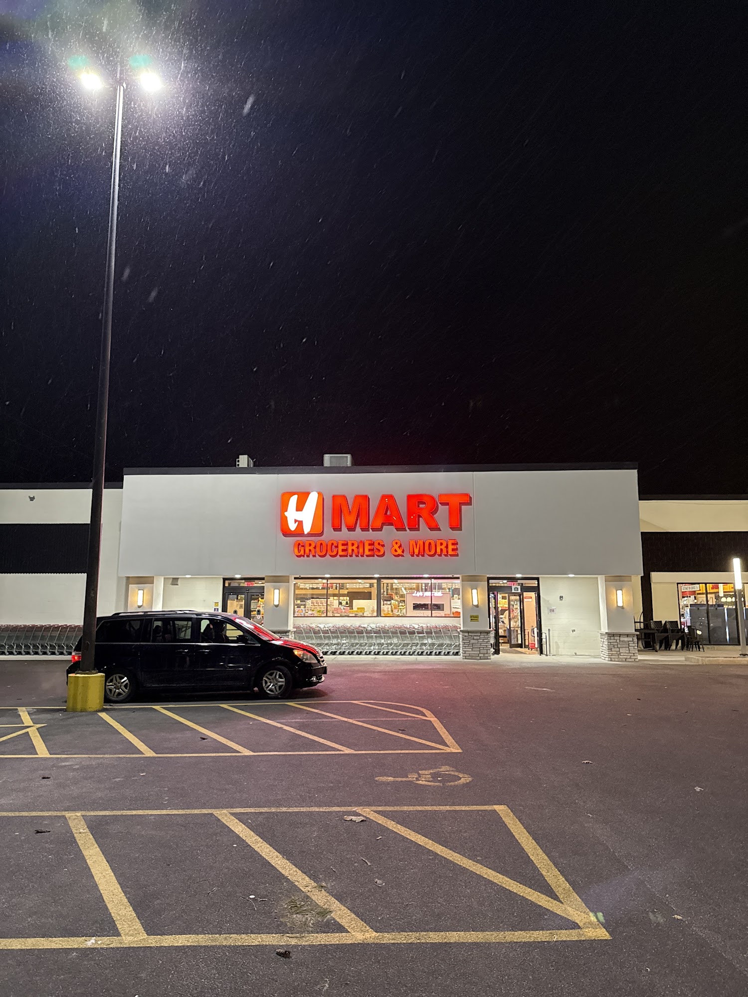H Mart Urbana Urbana