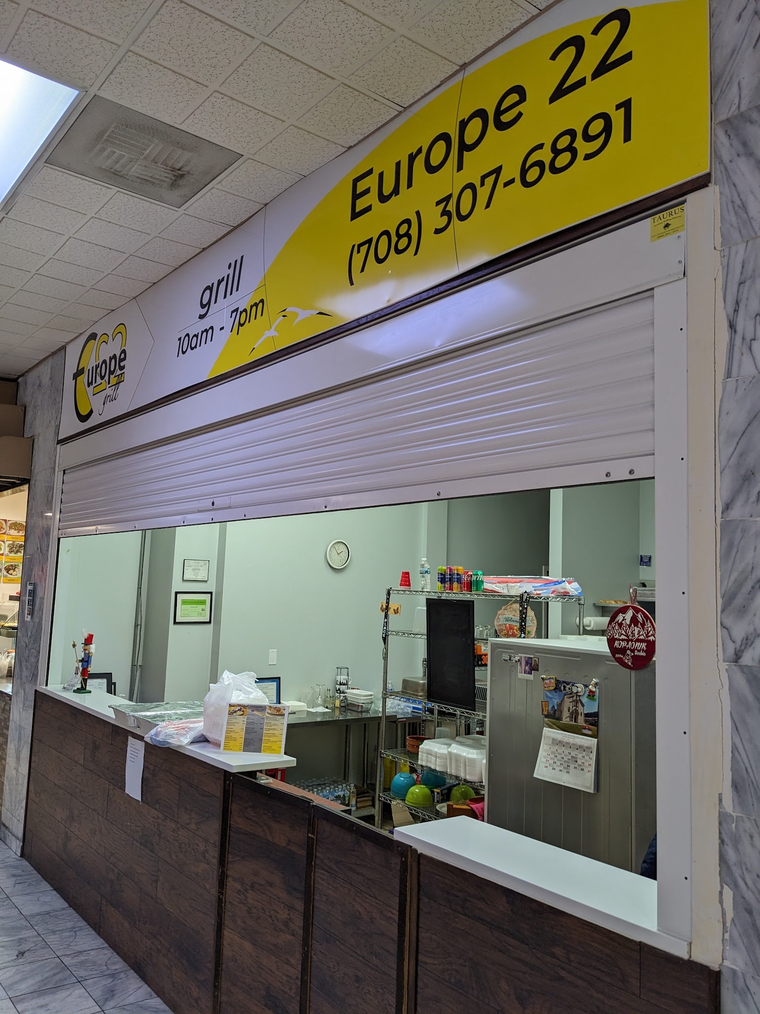 International Mall Food Court Westmont