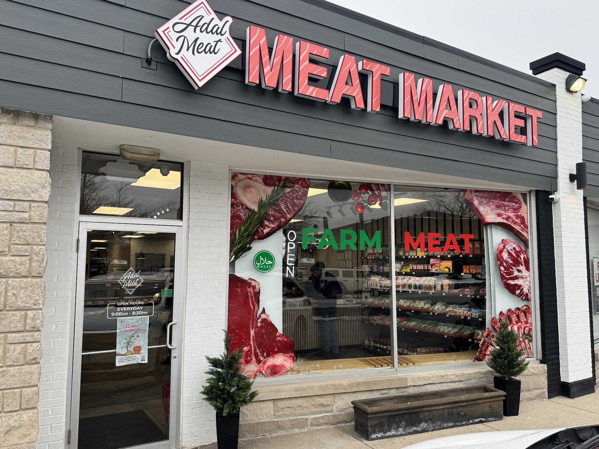 ADAL MEAT MARKET Wheeling