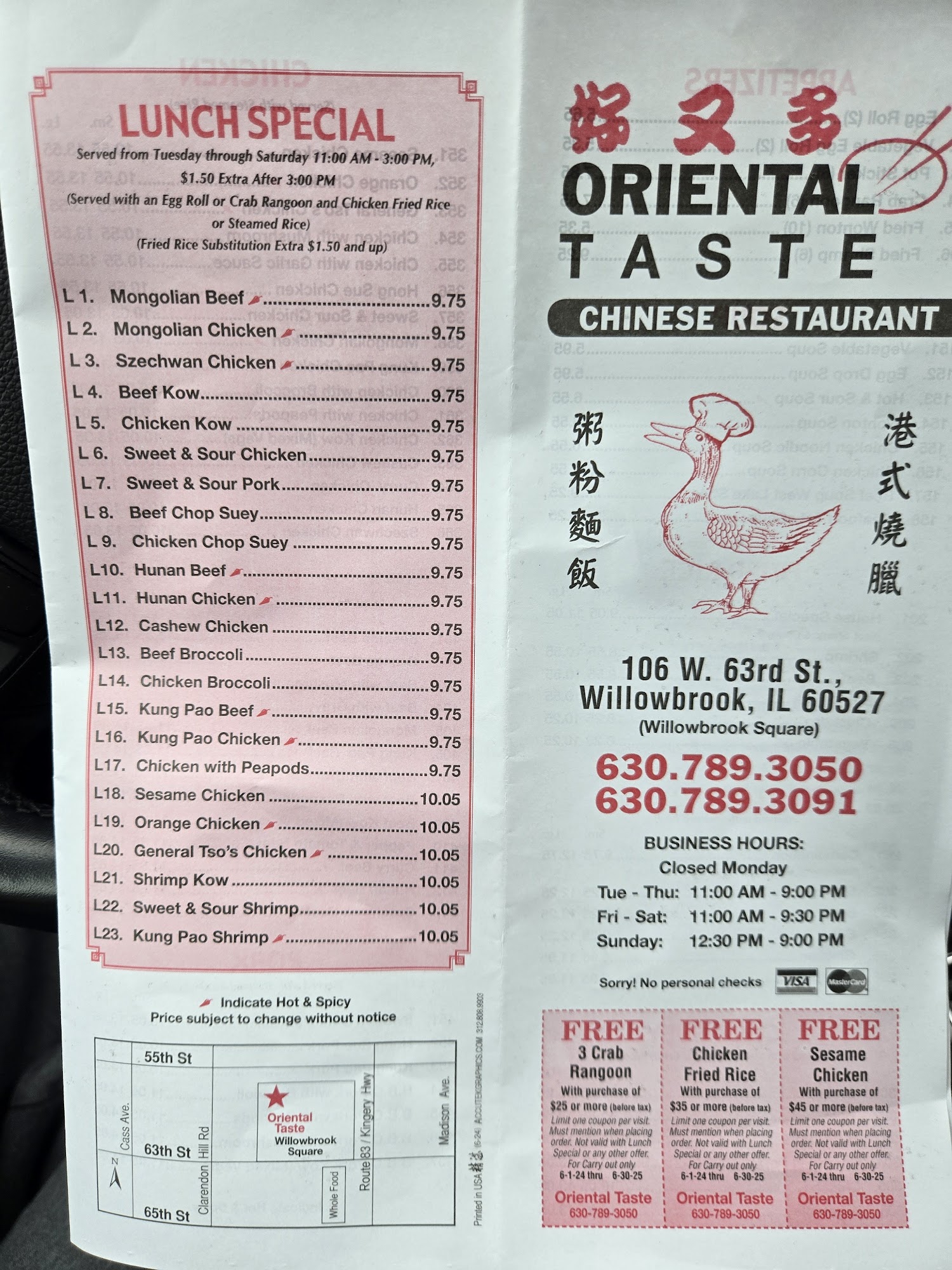 Photo credit: Google