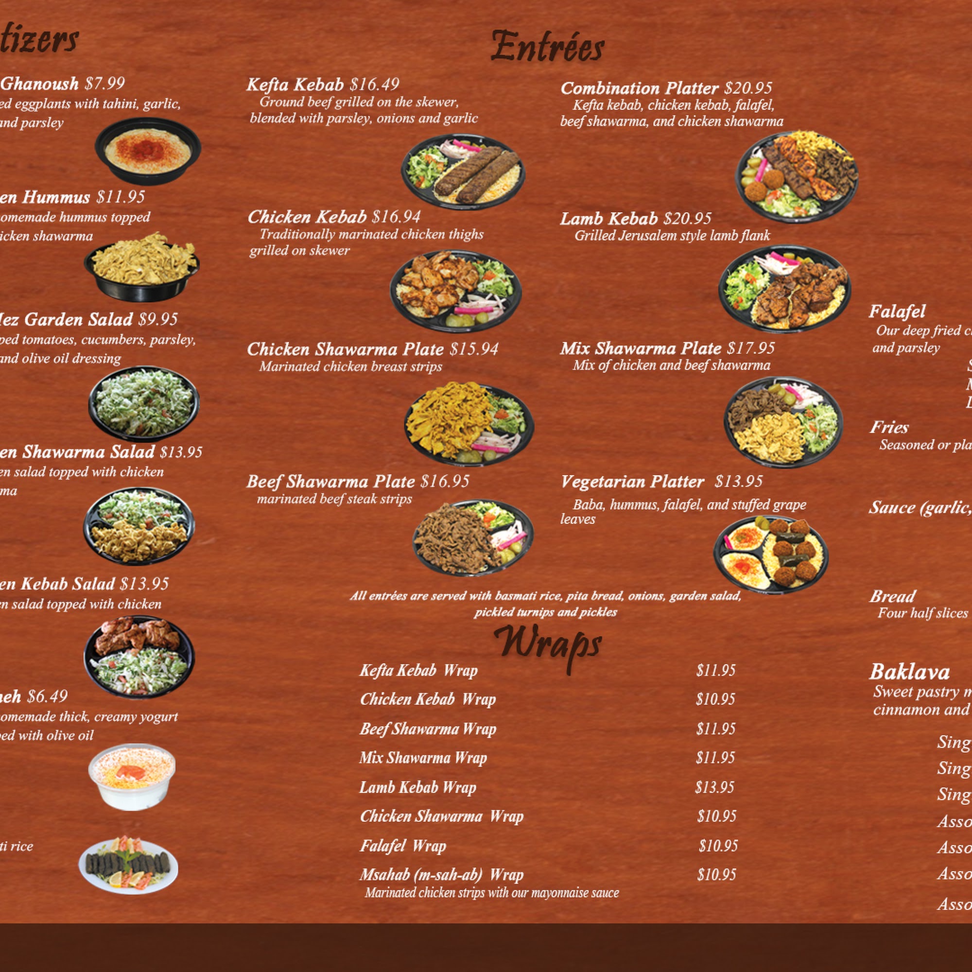 Mazmez Middle Eastern Grill Menu