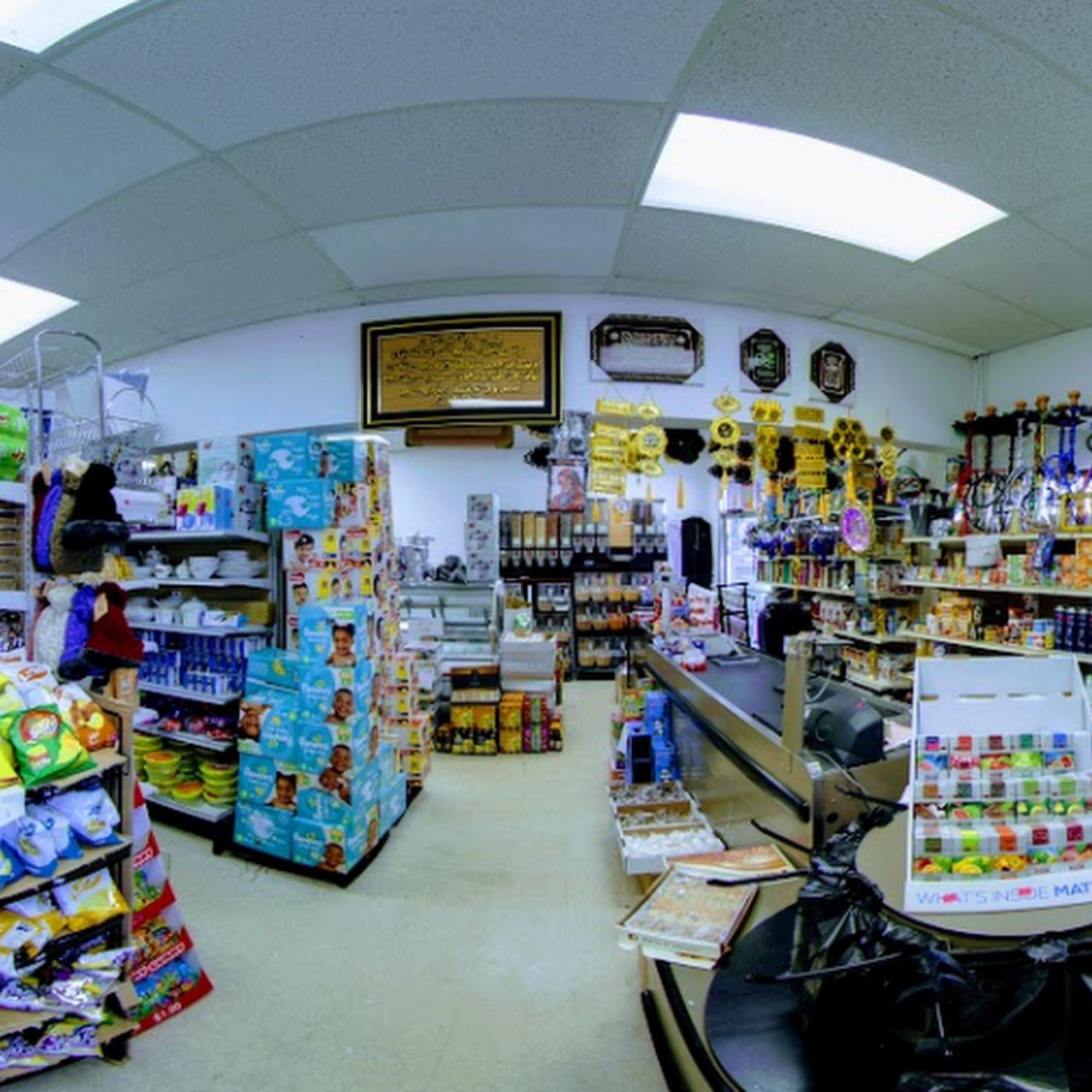 Asvagh arabiyeh alsoltan Winfield