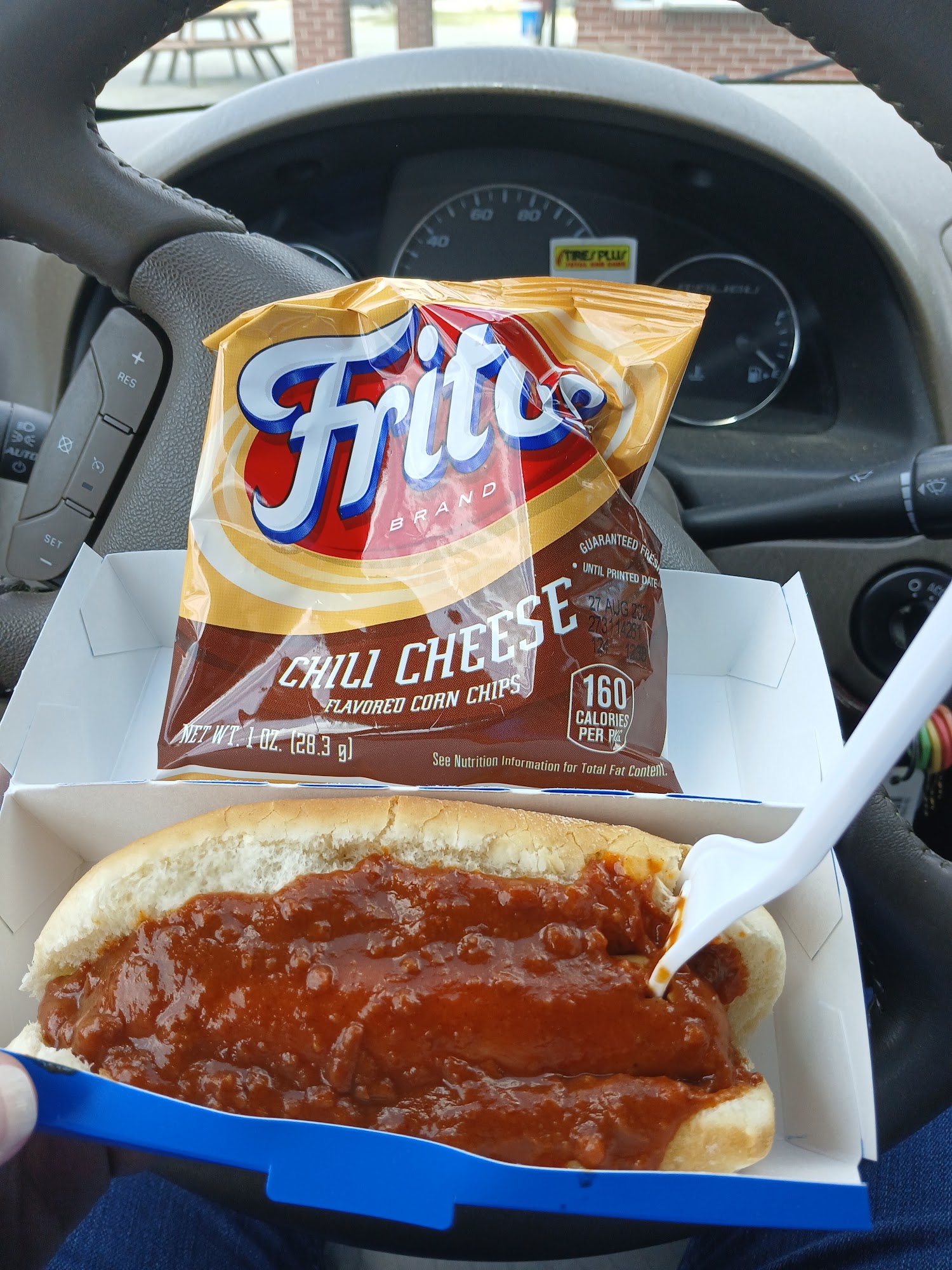 Dairy Queen Store Menu