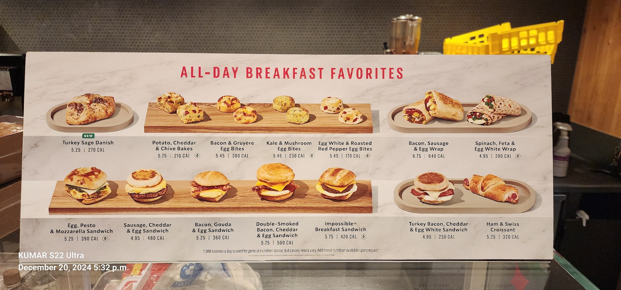 Starbucks Menu