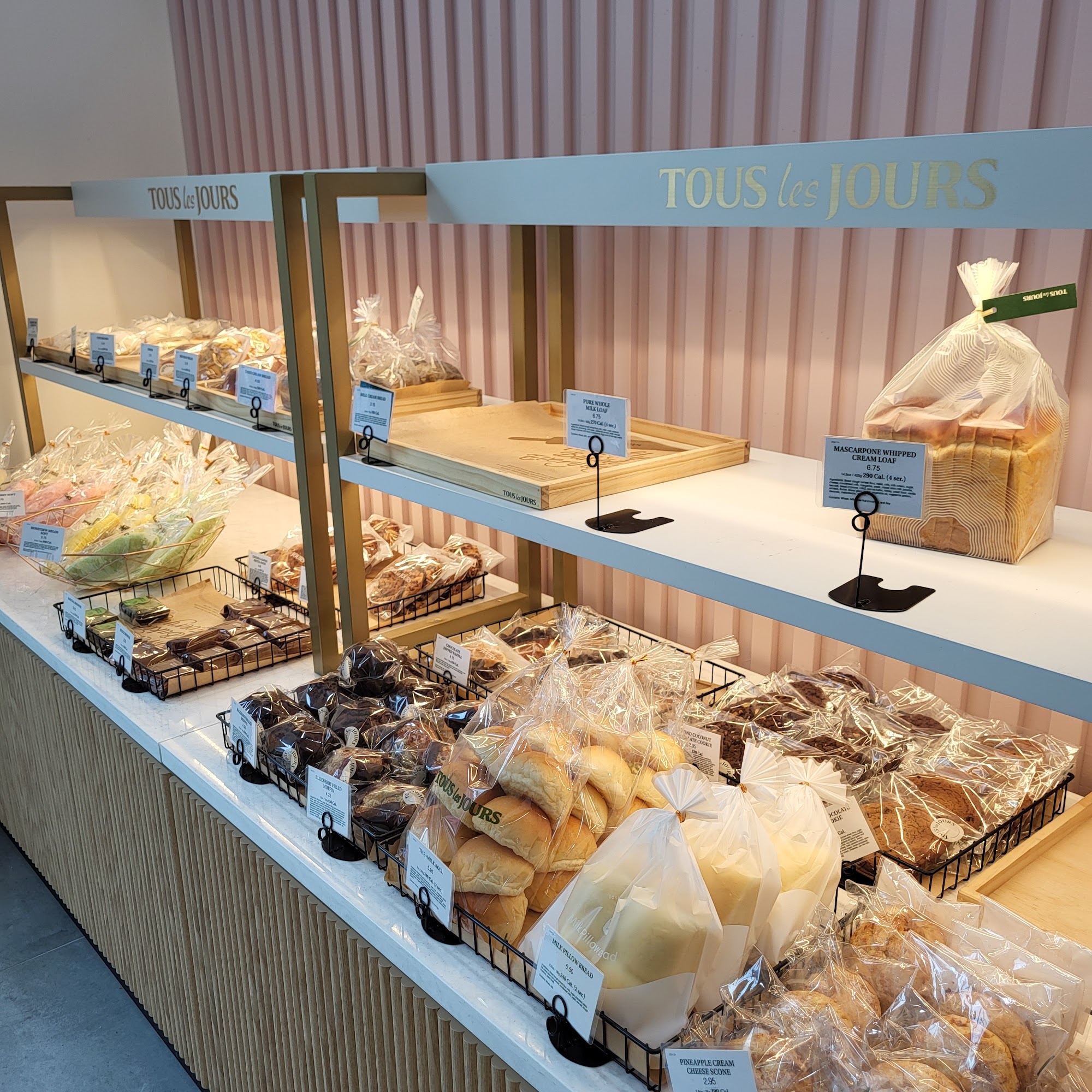 Tous Les Jours Carmel