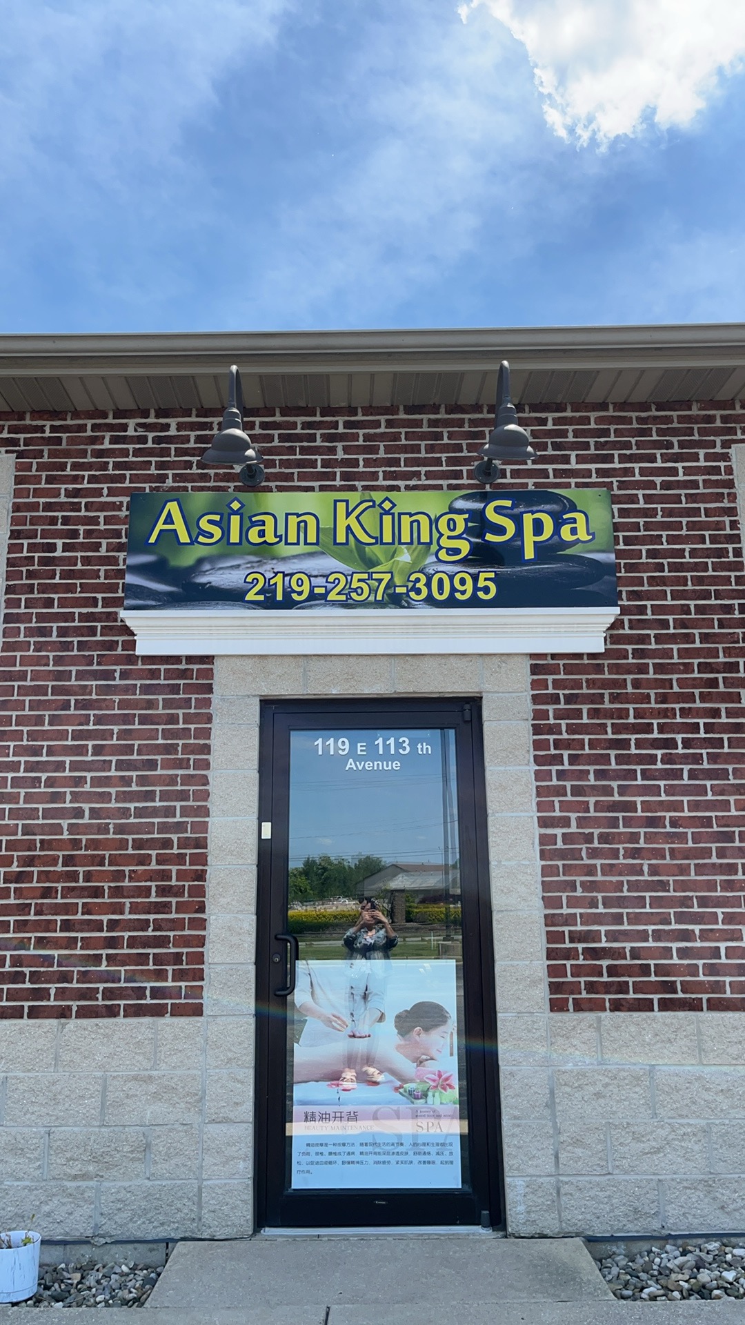Asian King Spa 119 E 113th Ave, Crown Point Indiana 46307