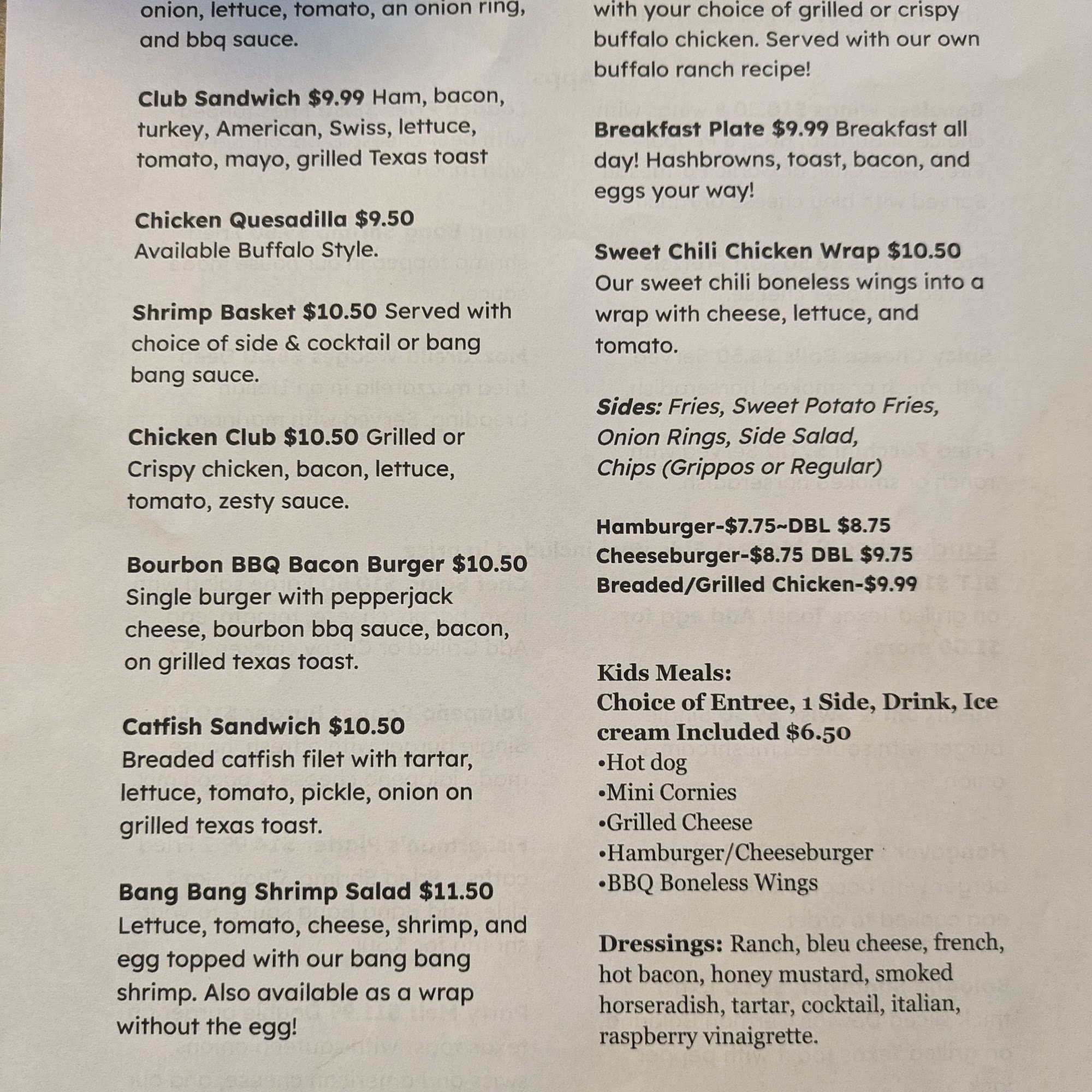Route 65 Tavern Menu