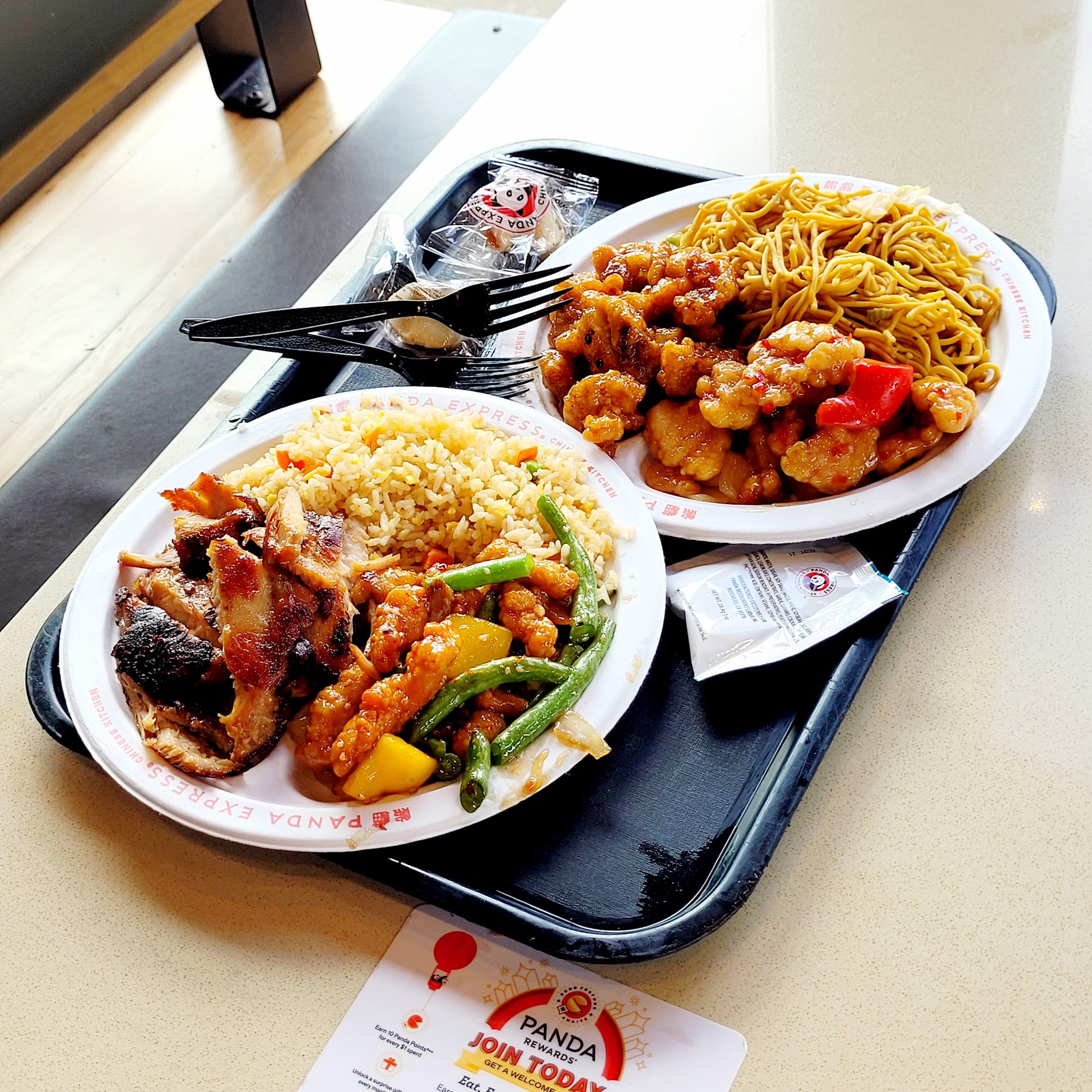 Panda Express Menu