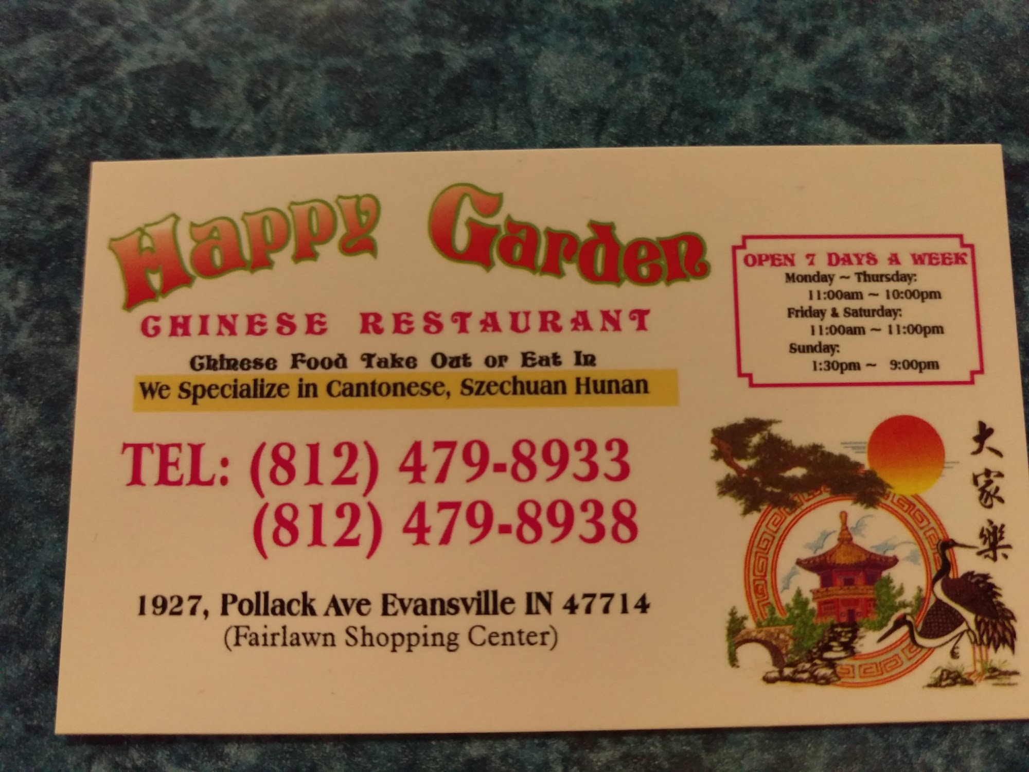 Photo credit: Google