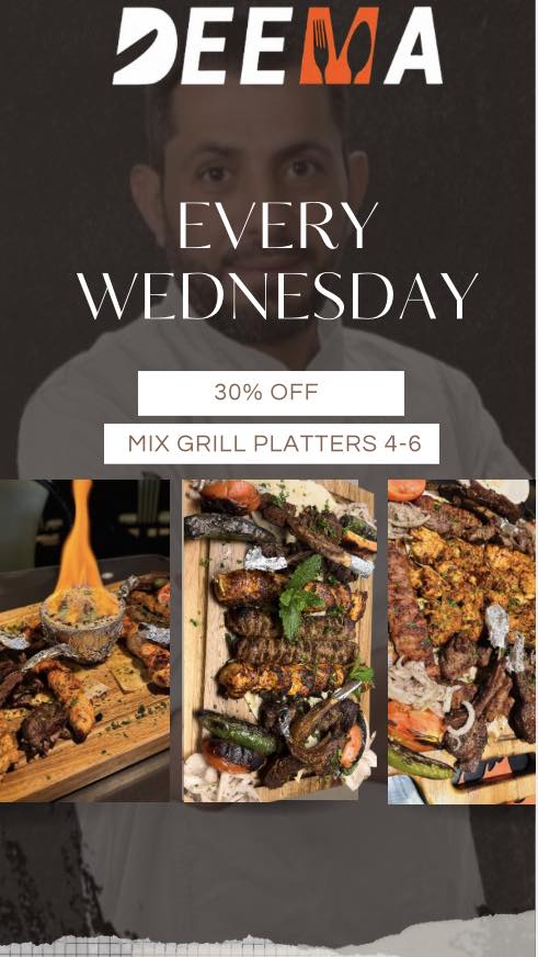 Deema Turkish Cuisine Fort Wayne