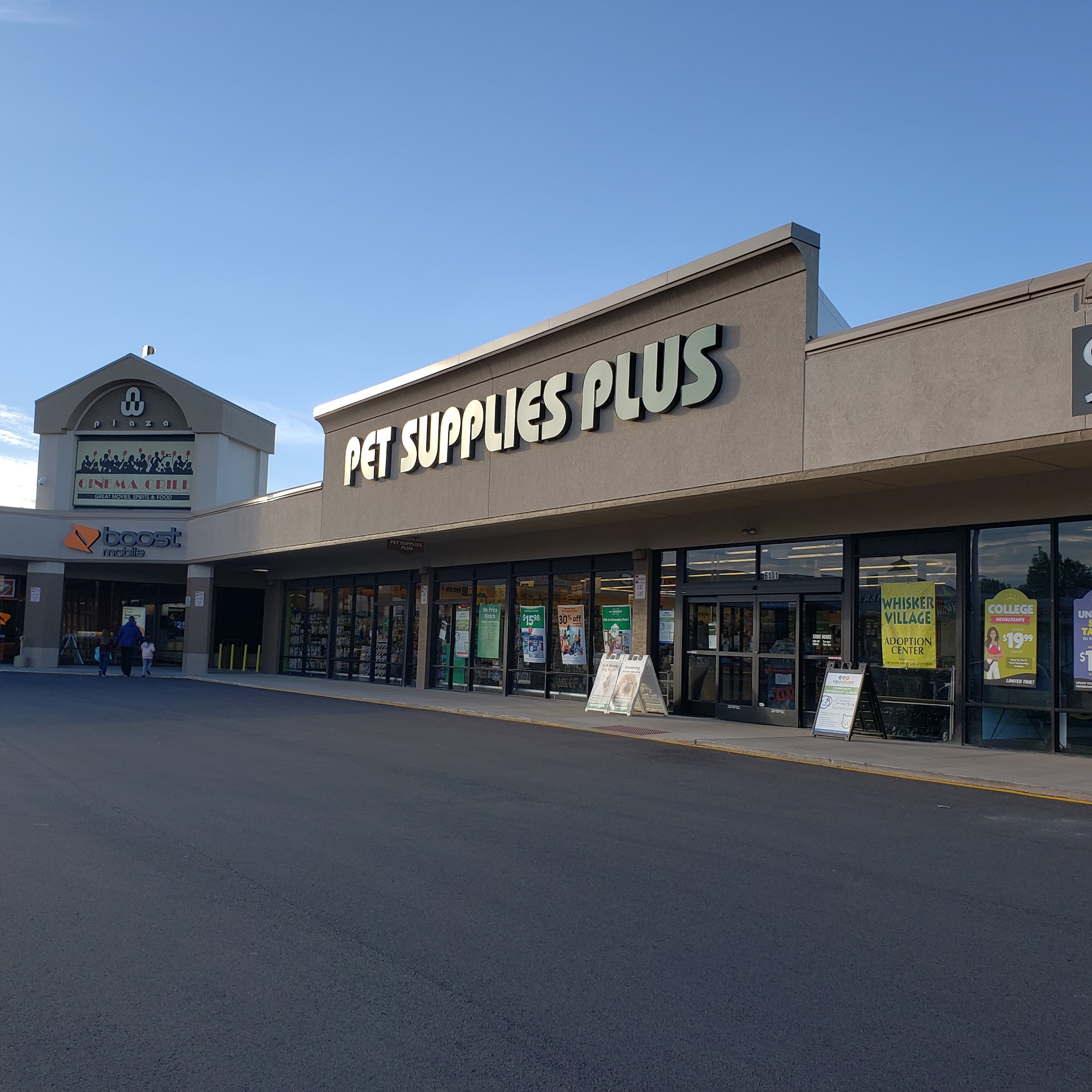 Pet Supplies Plus Fort Wayne - Stelhorn Fort Wayne