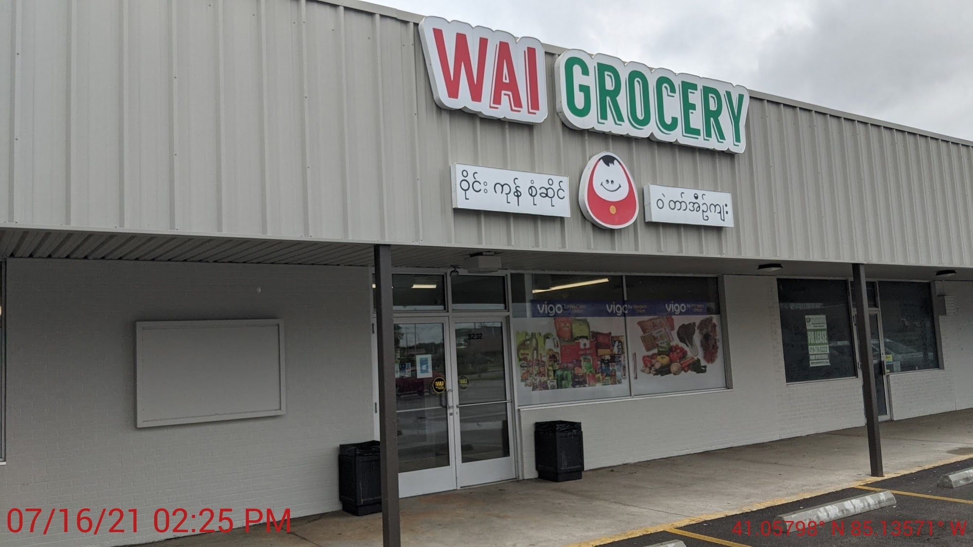 Wai's Grocery Fort Wayne