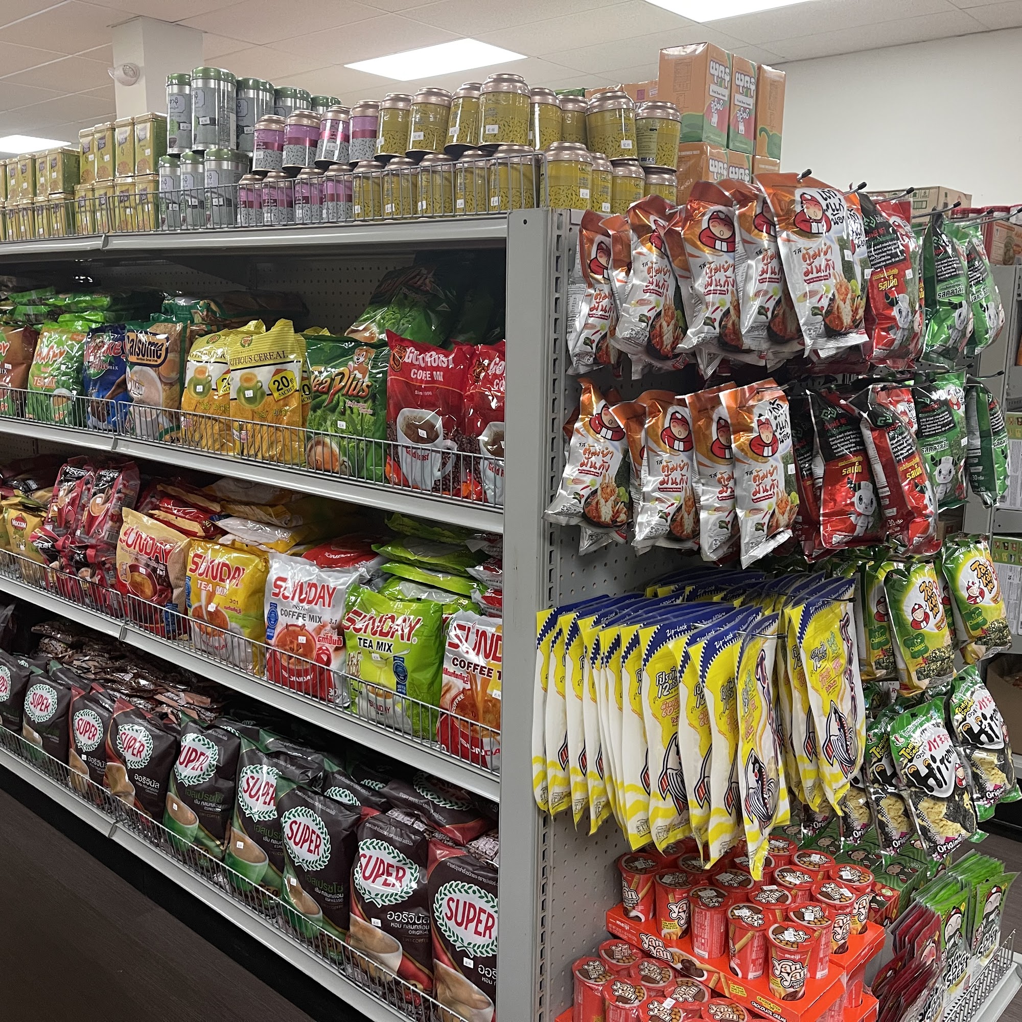 M Mart Oriental Grocery Fort Wayne