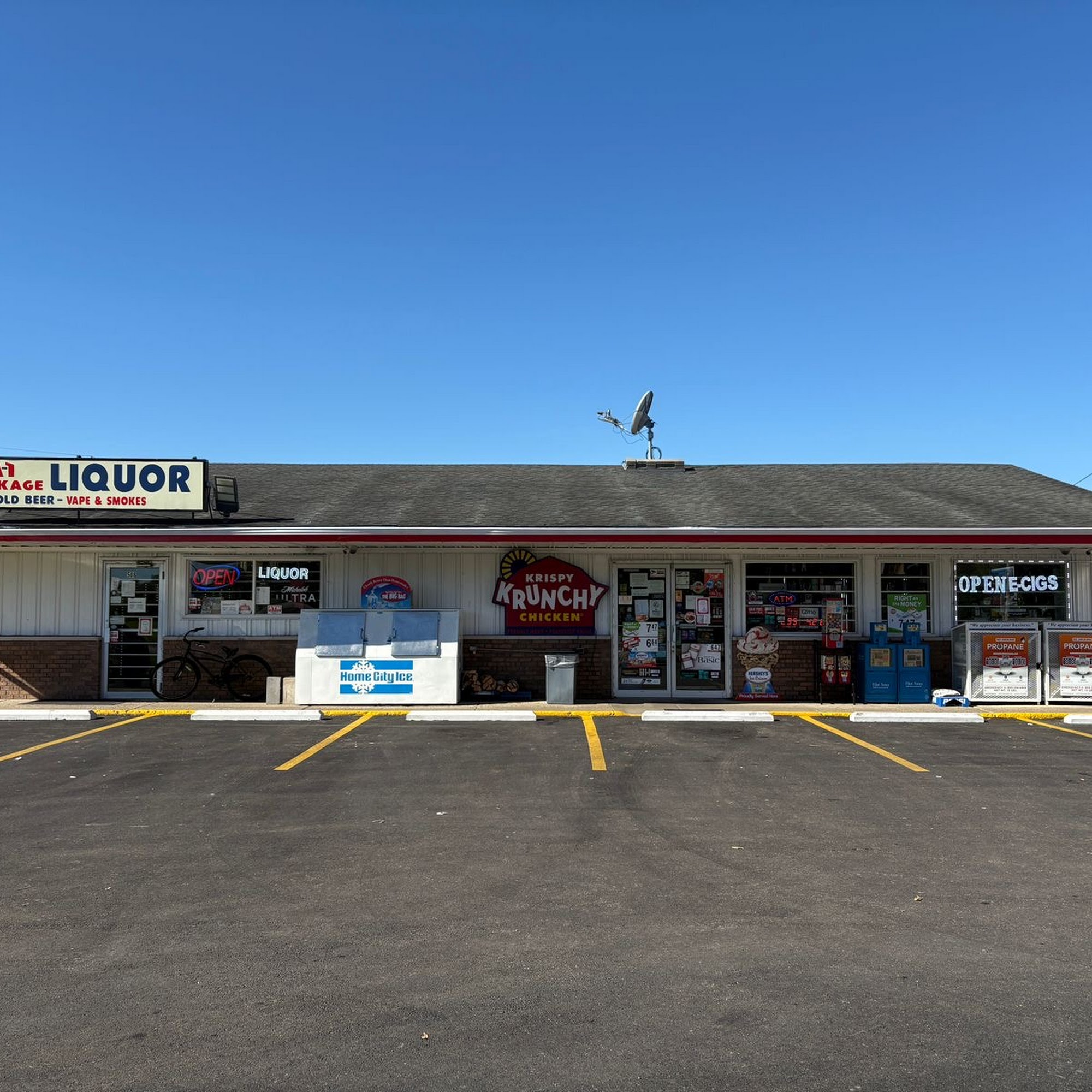Citgo Hamlet