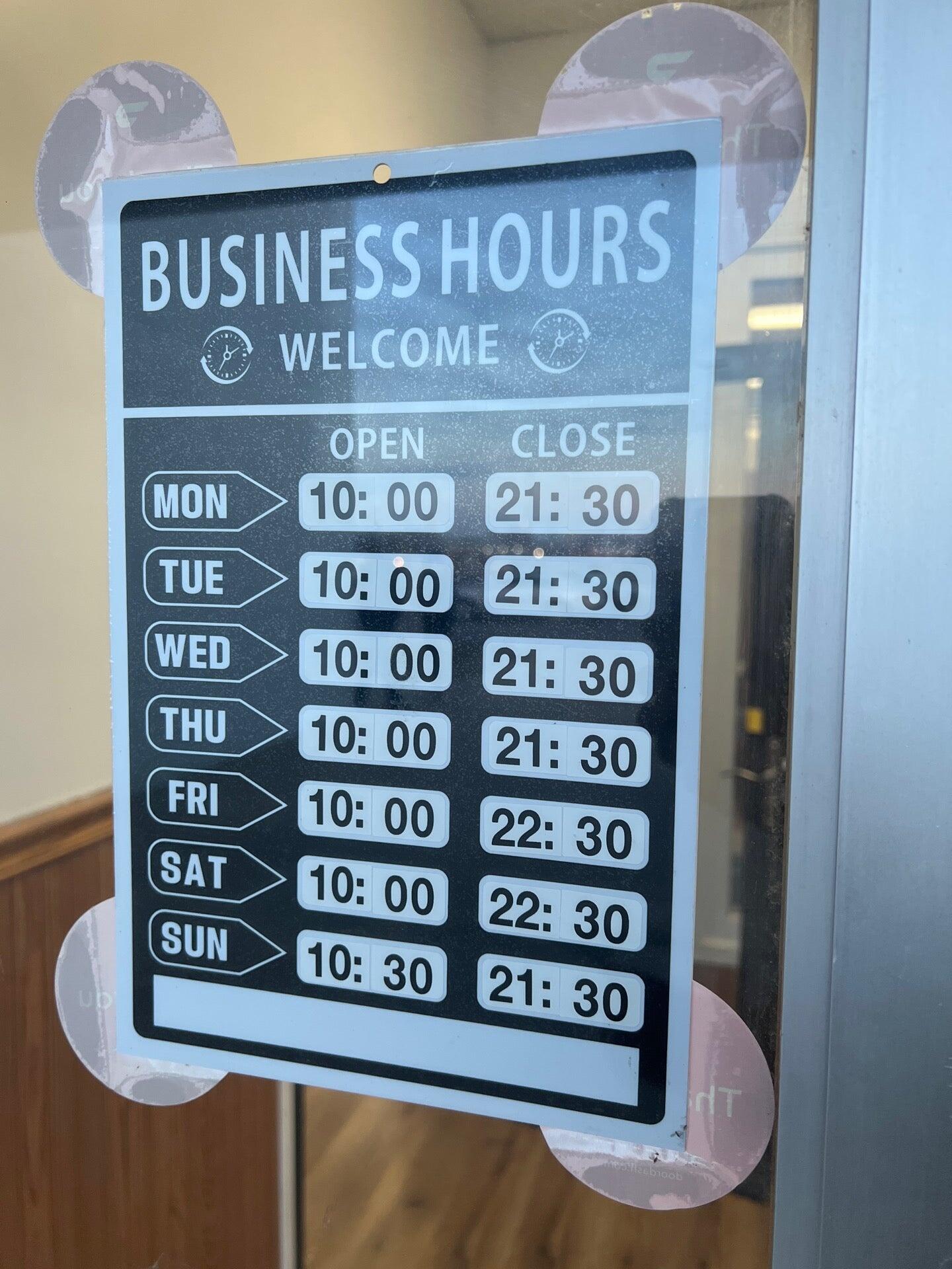 Photo credit: nextdoor