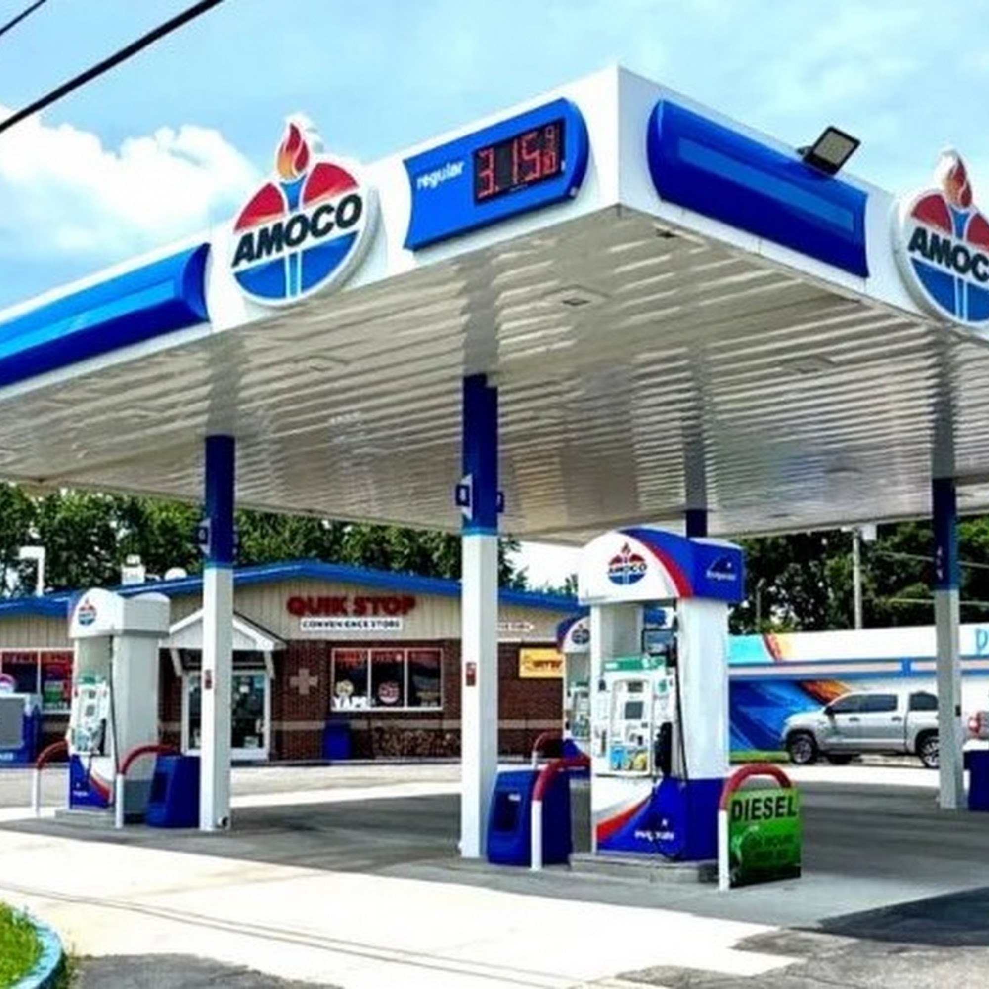Amoco Kokomo