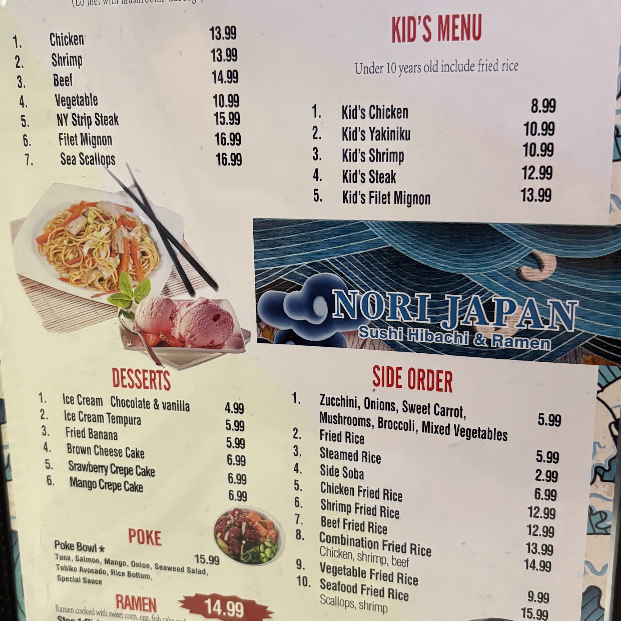 Nori Japan Menu