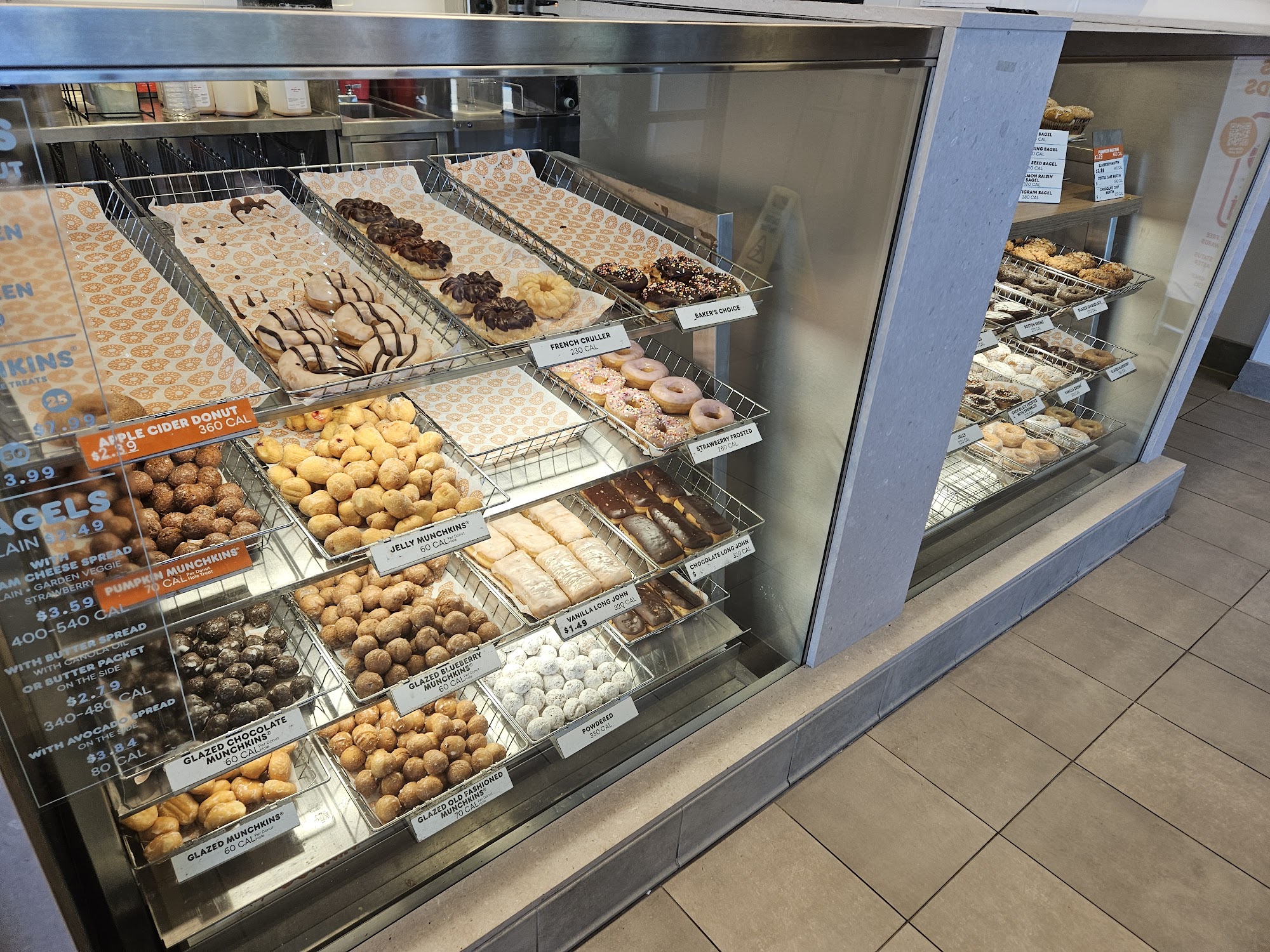 Dunkin'