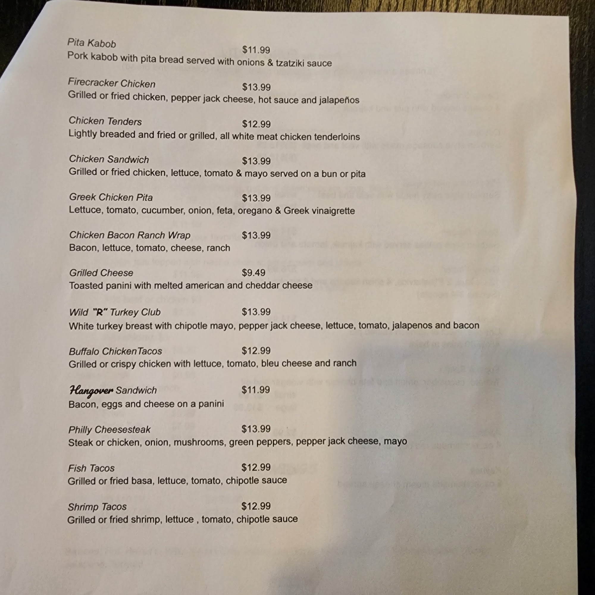 R-Bar and Grill Menu