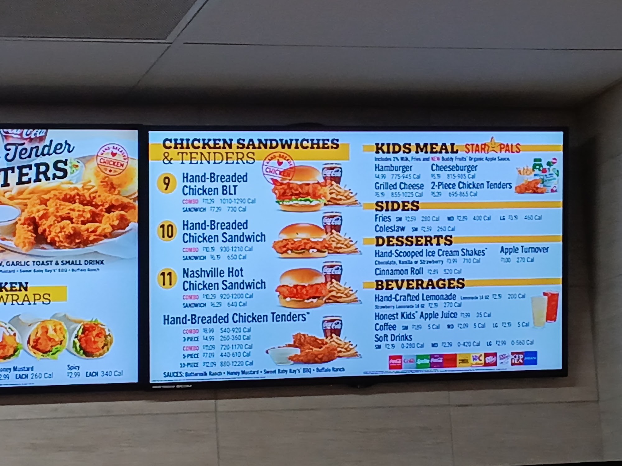 Hardee’s Menu
