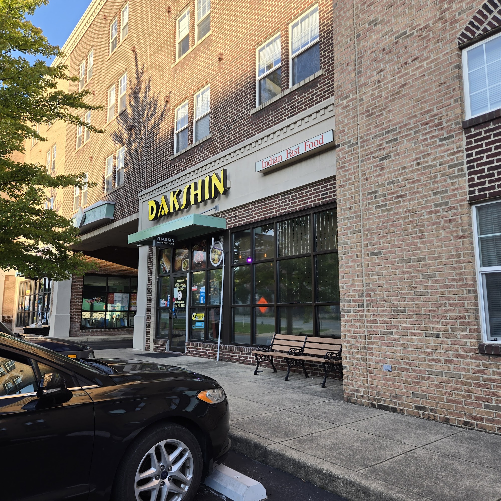 DAKSHIN West Lafayette