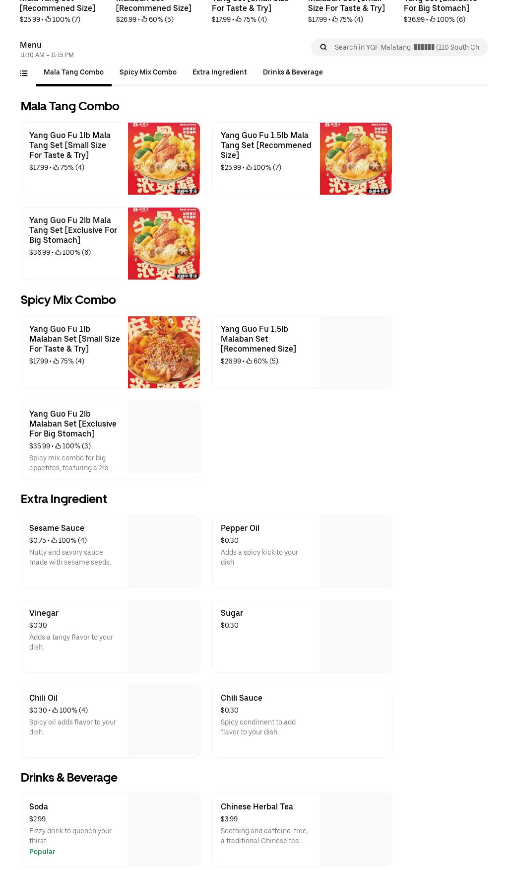 YGF Malatang Menu