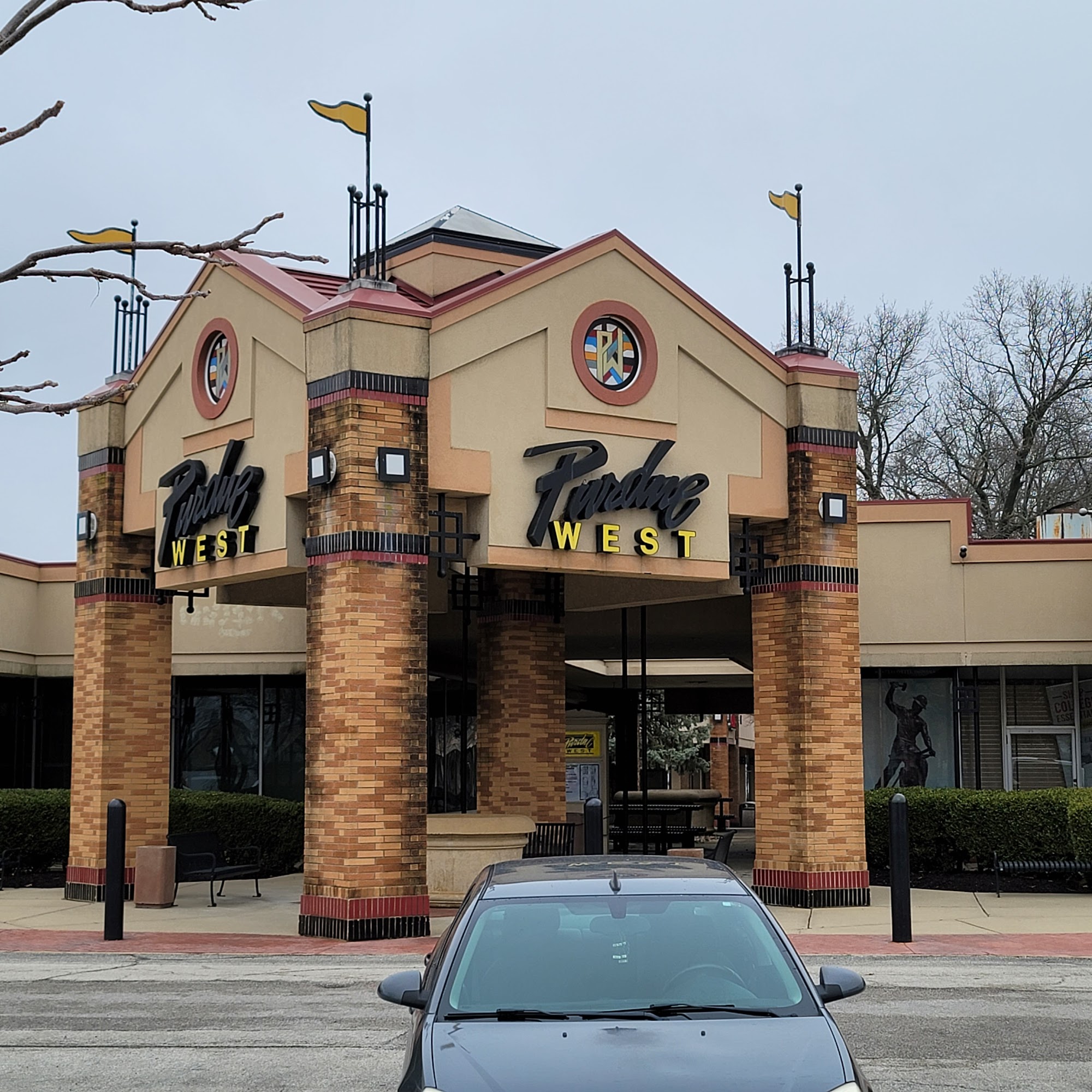 Purdue West Shopping Plaza West Lafayette