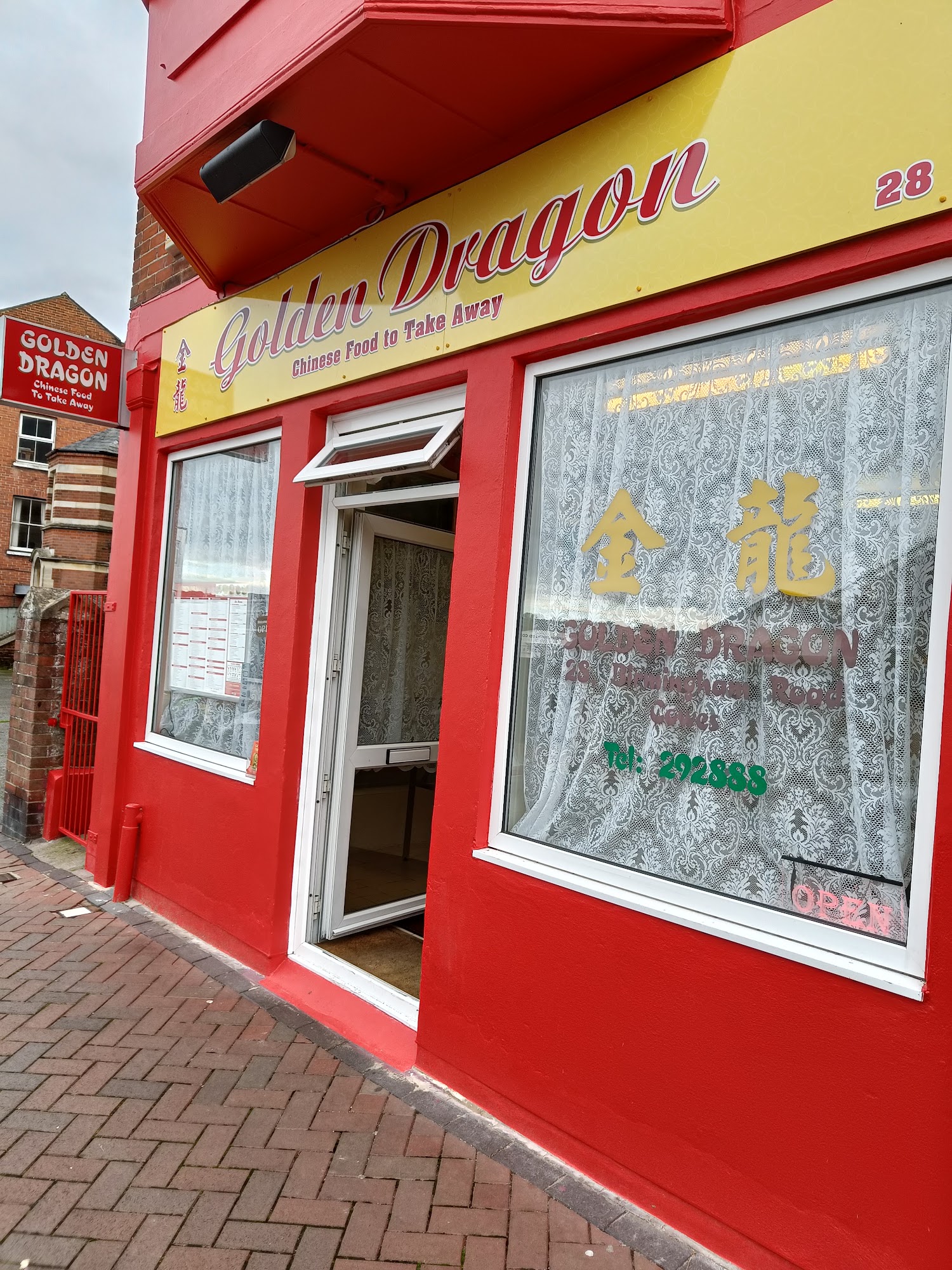 Golden Dragon 28 Birmingham Rd, Cowes