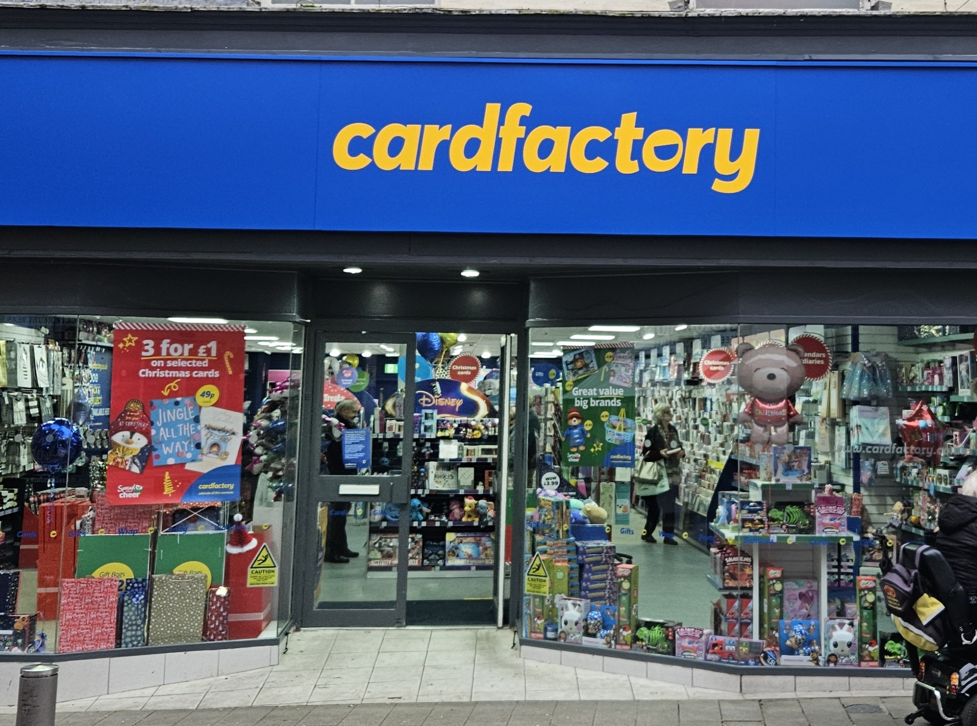 Cardfactory