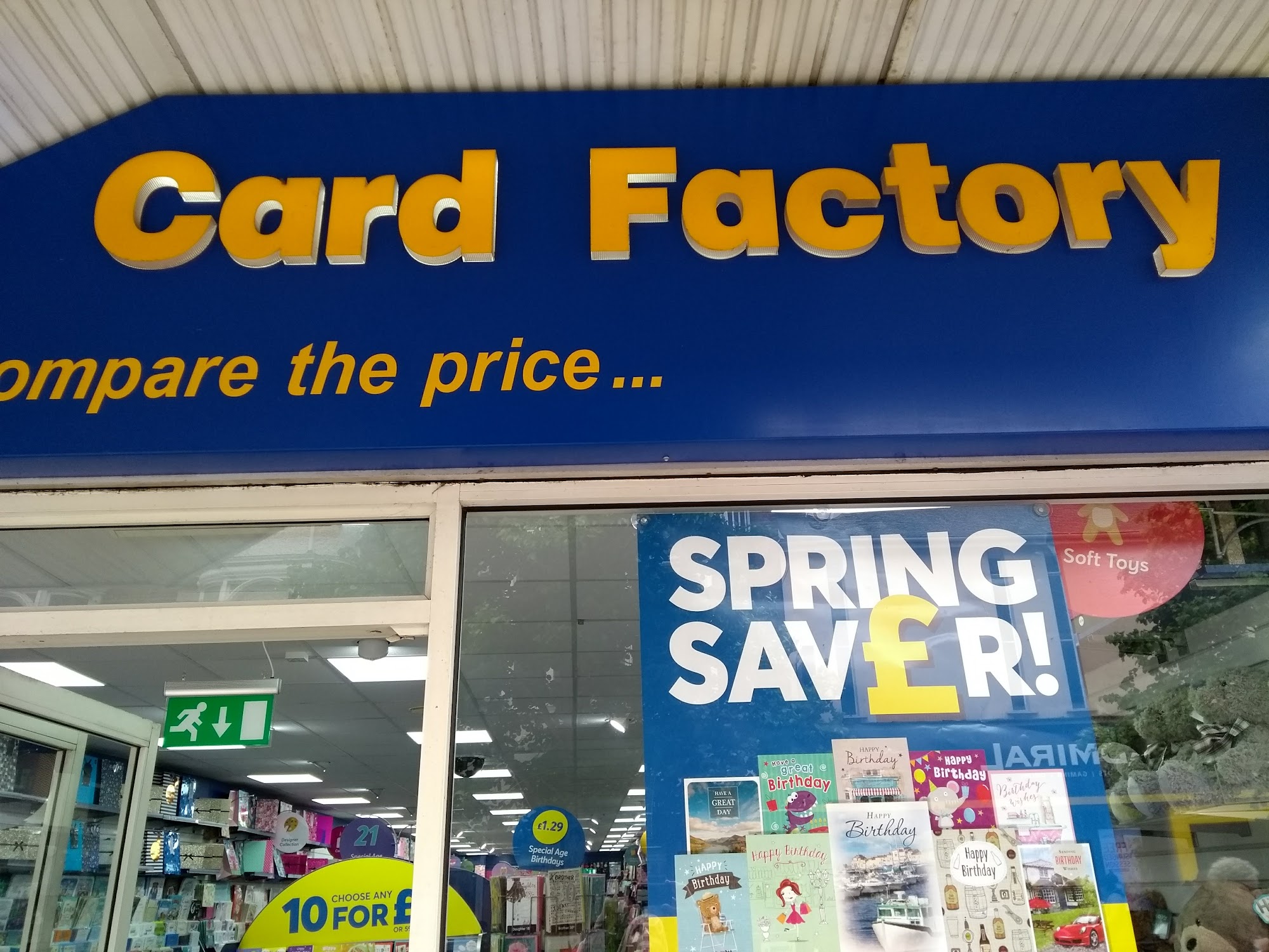 Cardfactory