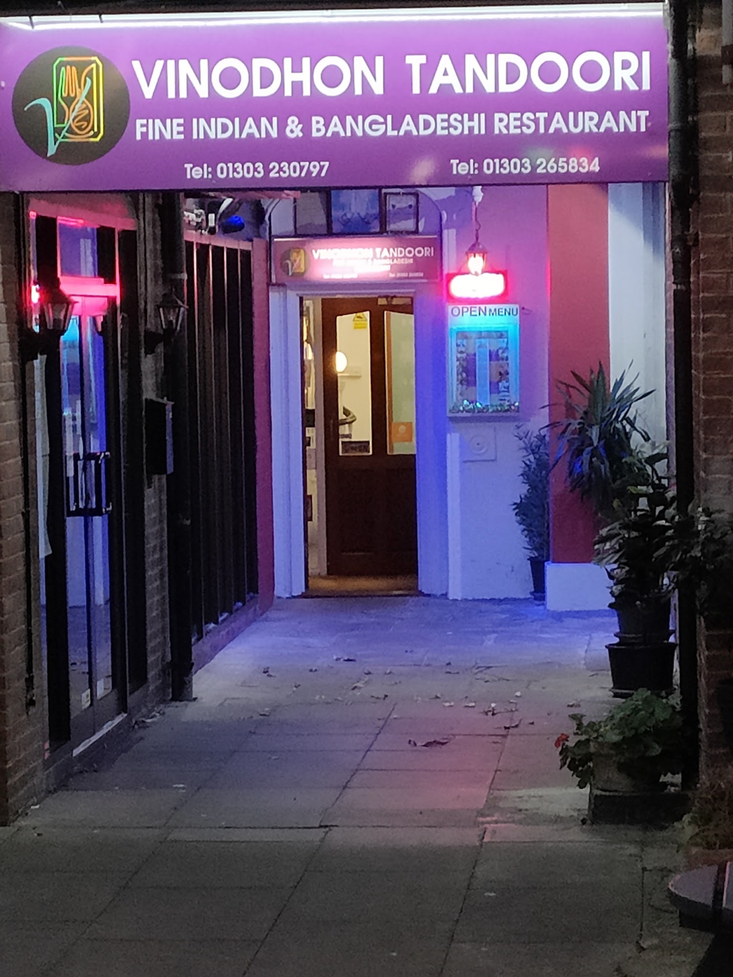 Extra Space Storage Birmingham