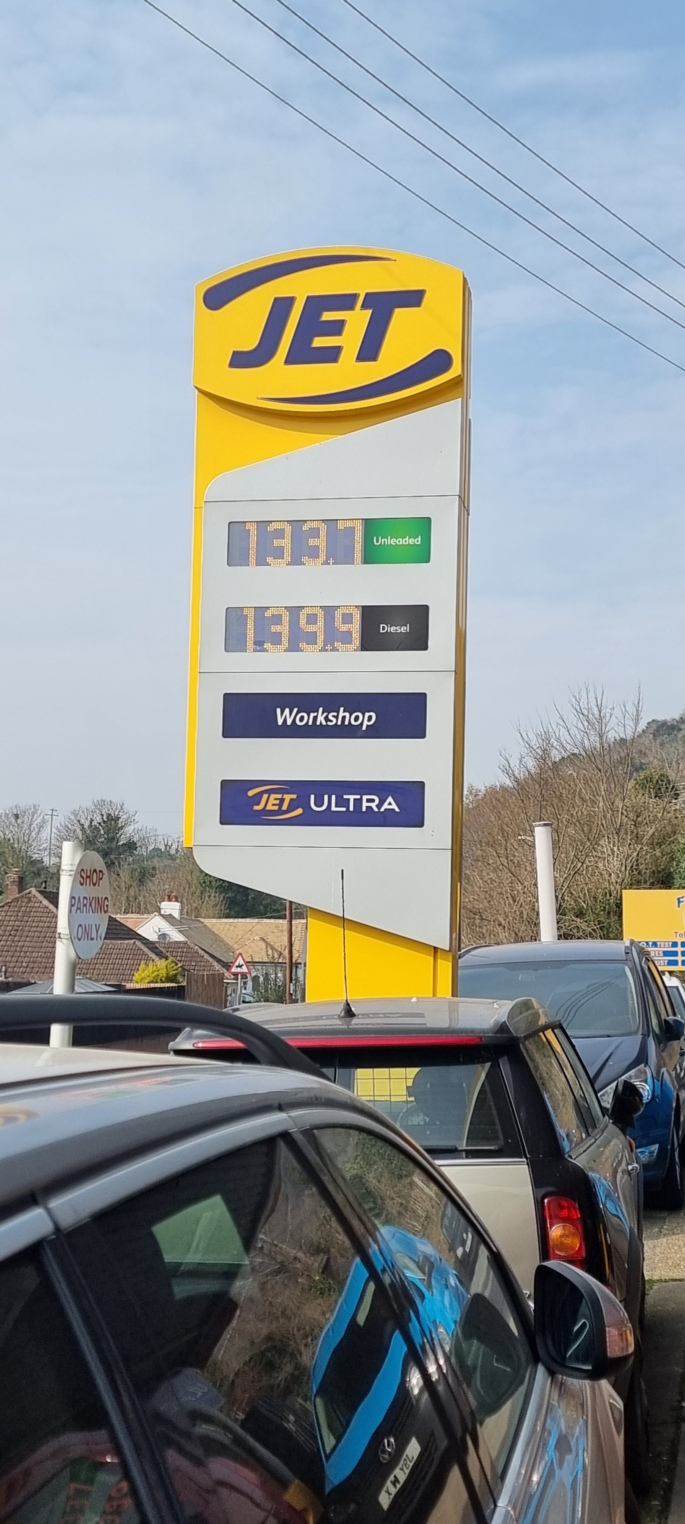 Frost's Service Station