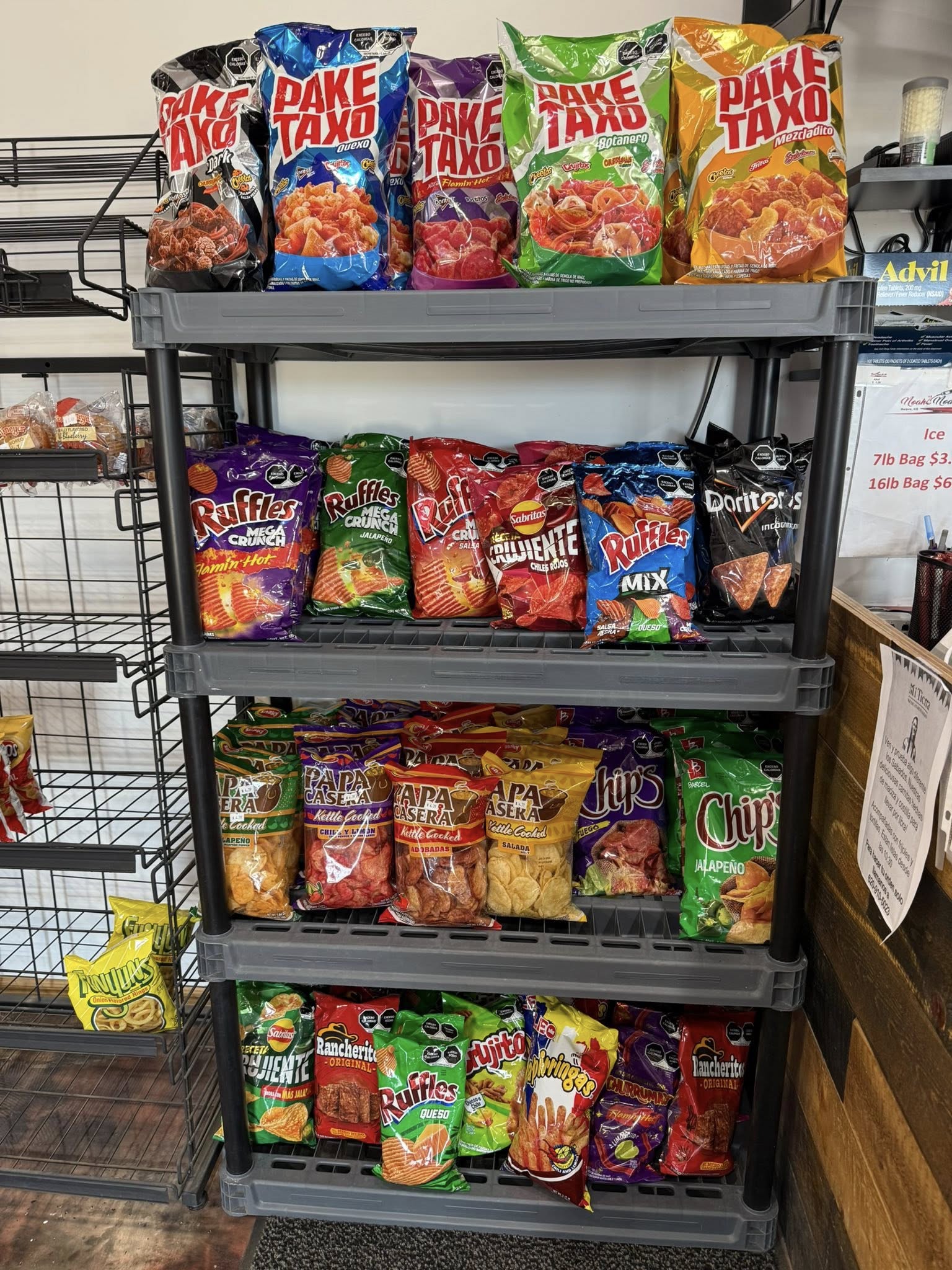 Noah LIQUOR'S Belpre