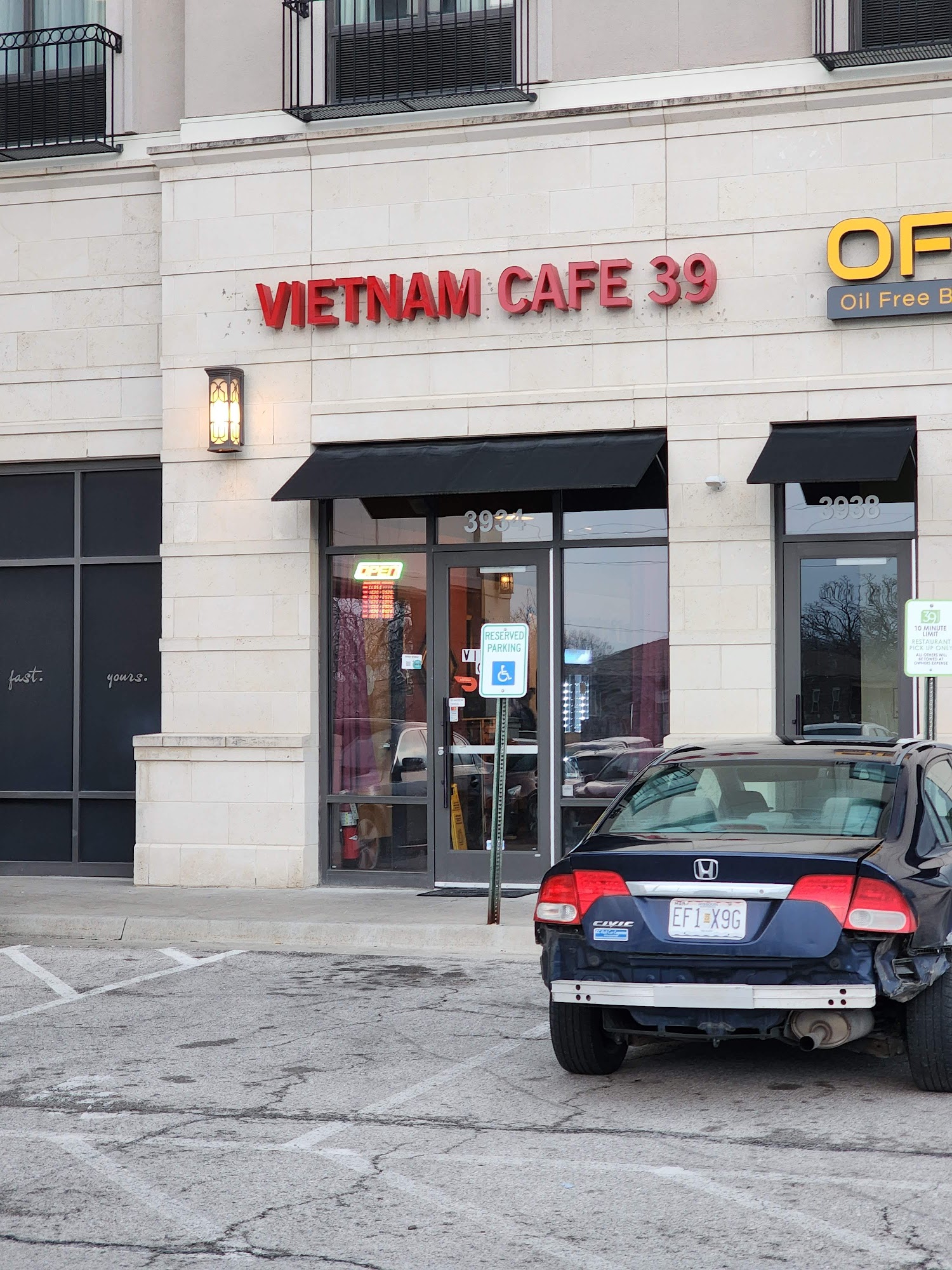 Vietnam Cafe 39 3934 Rainbow Blvd, Kansas City, KS 66103