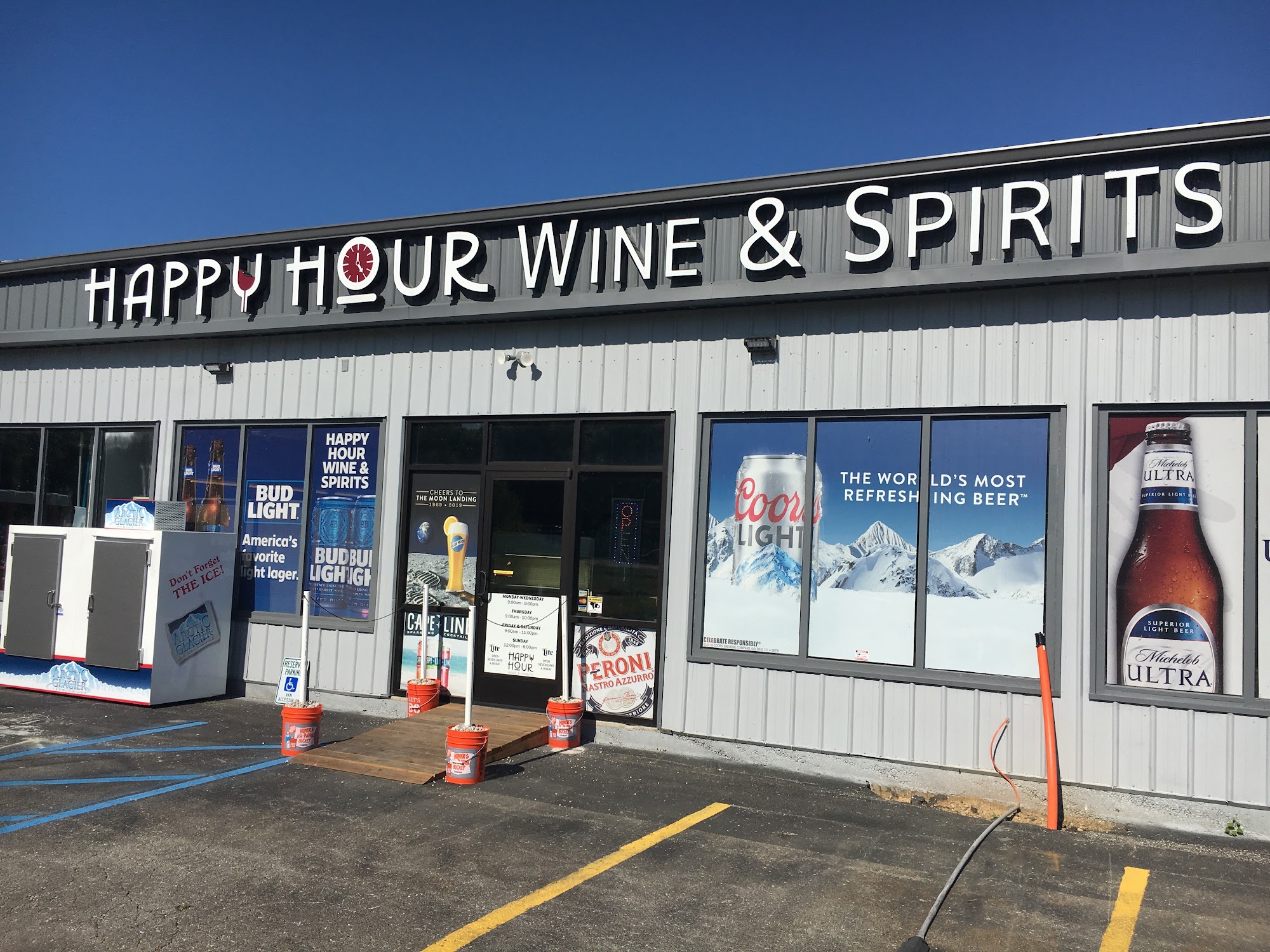 Happy Hour Wine & Spirits Lansing