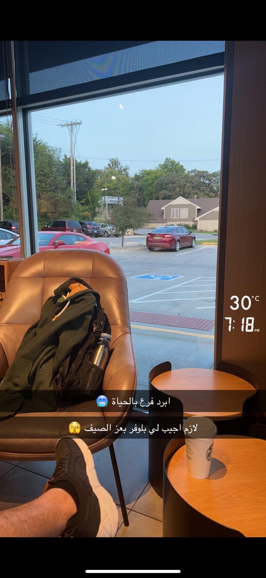 Photo credit: nextdoor