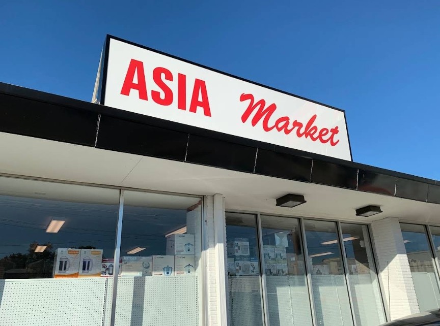 Asia Market