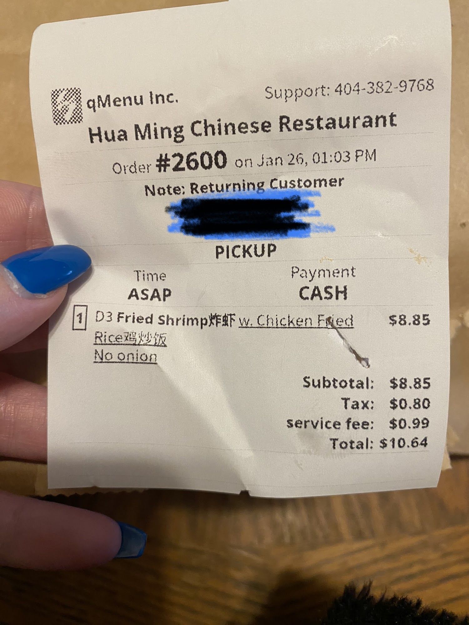 Hua Ming Chinese Restaurant Menu