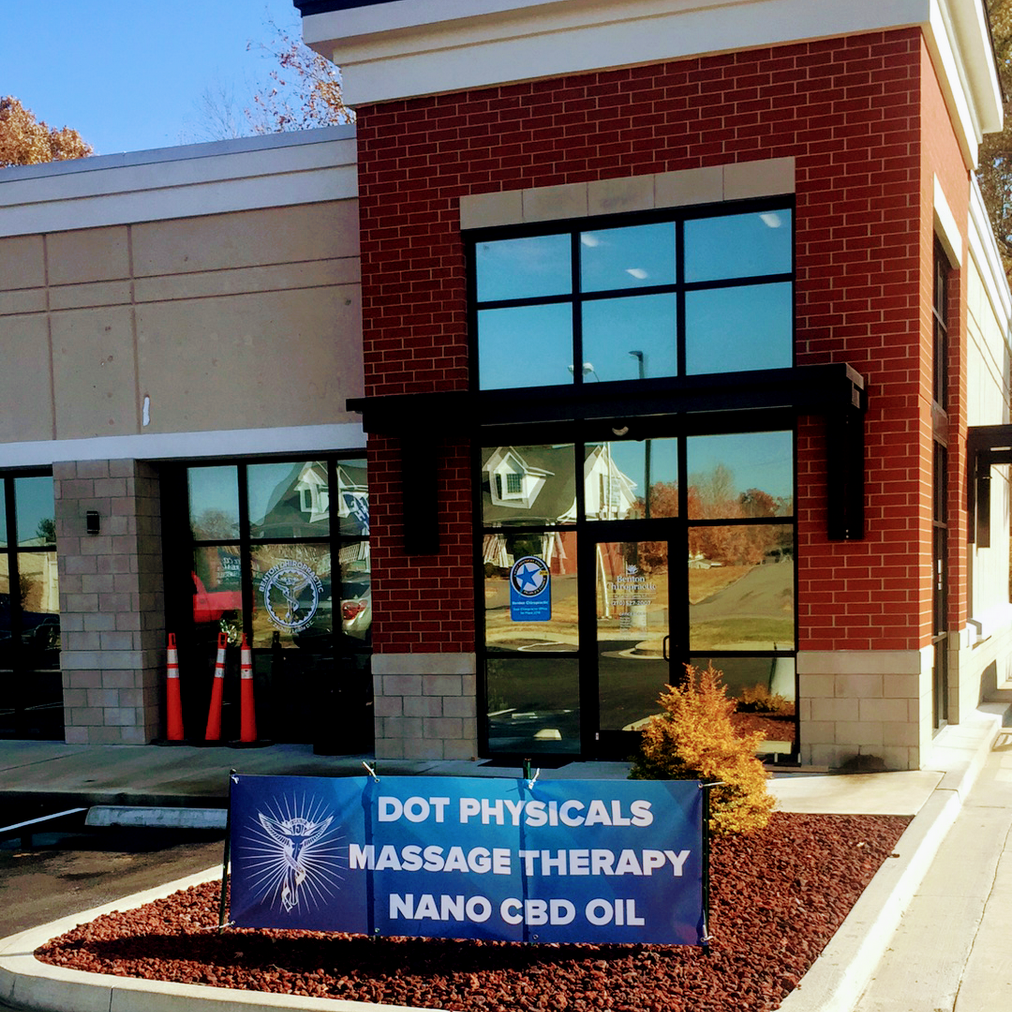 Untying the Knot 141 Commerce Blvd, Benton Kentucky 42025