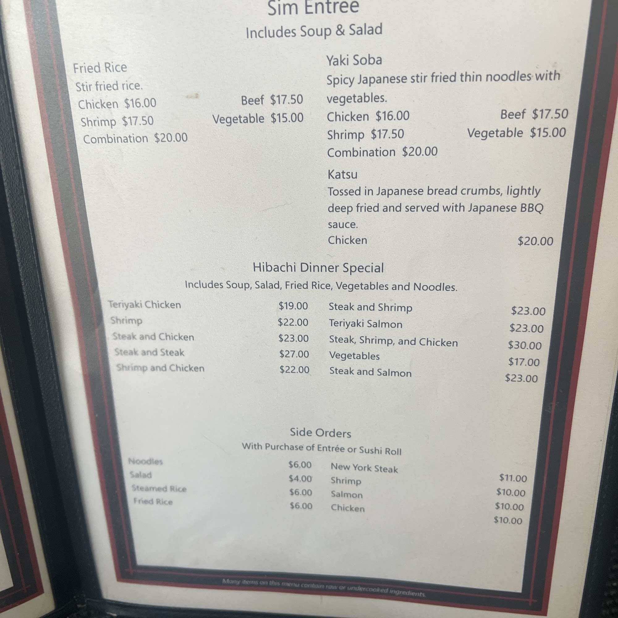 Sim Sushi & Steak Elizabethtown