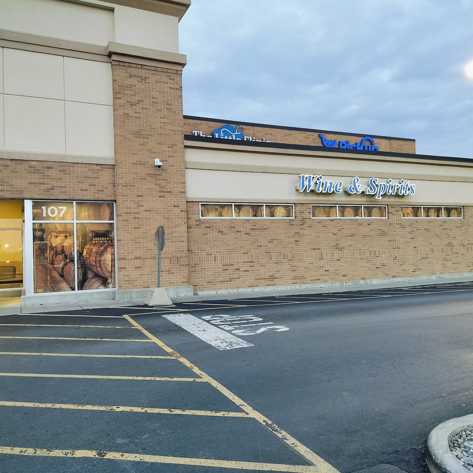 Kroger Liquor Store Elizabethtown