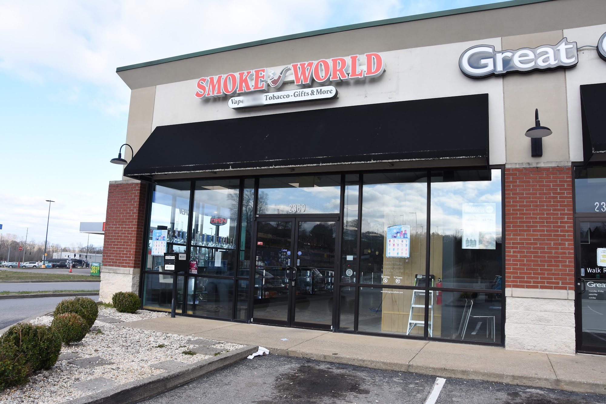 Glasgow Smoke Shop - Smoke World