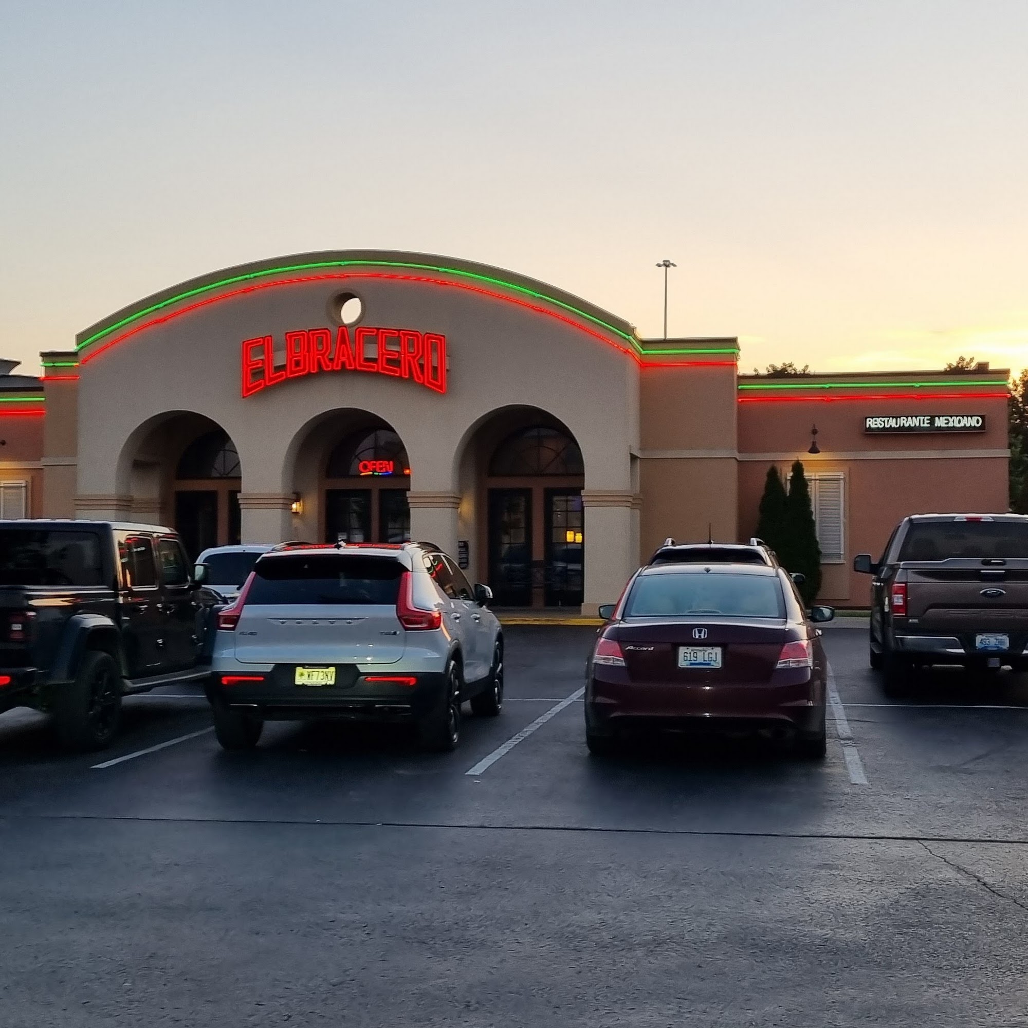 El Bracero of Hopkinsville Hopkinsville