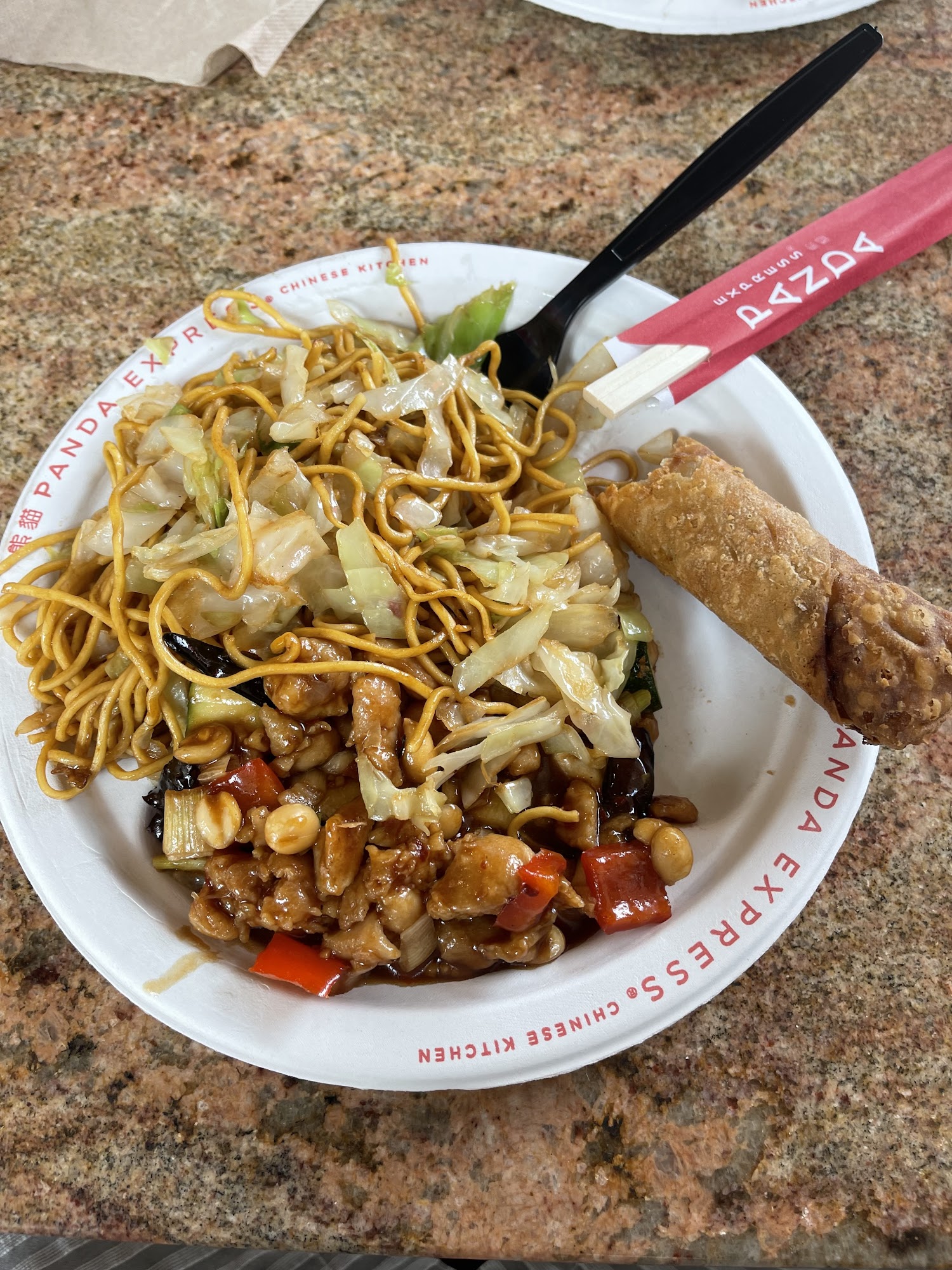 Panda Express