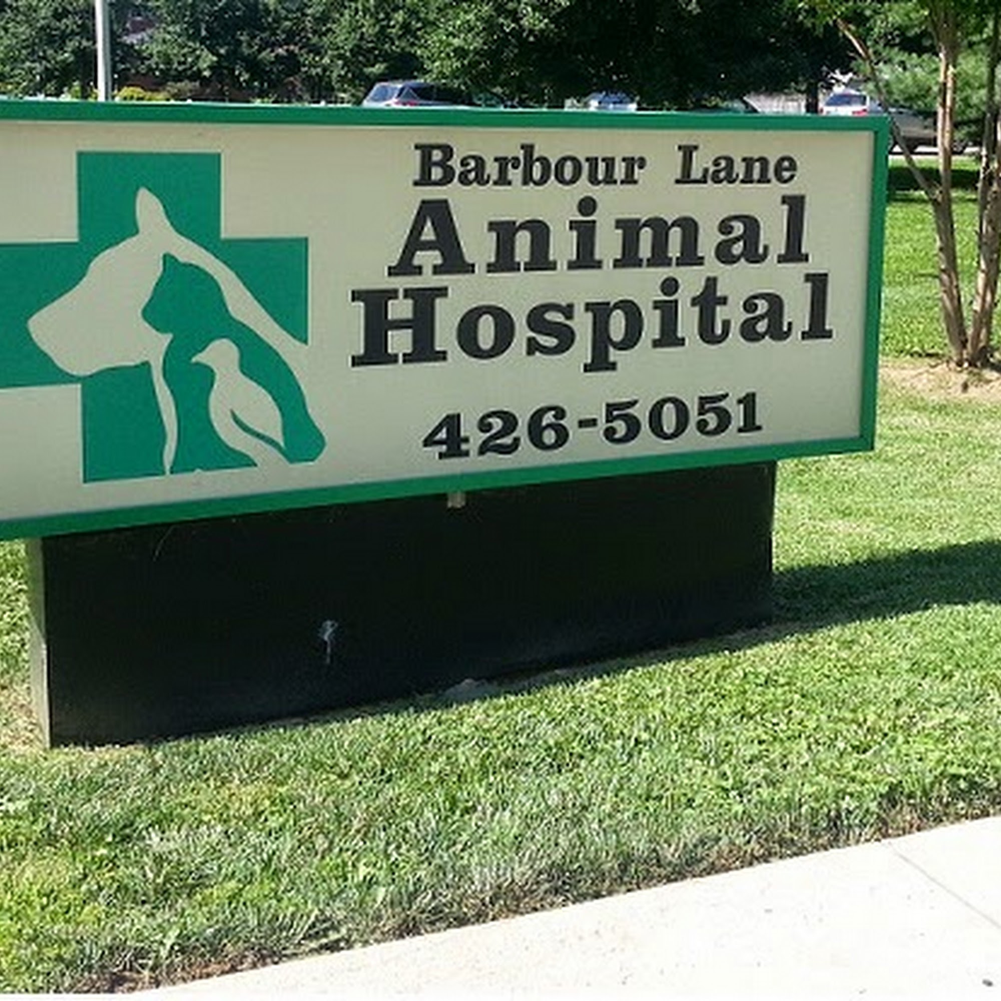 Barbour Lane Animal Hospital Louisville